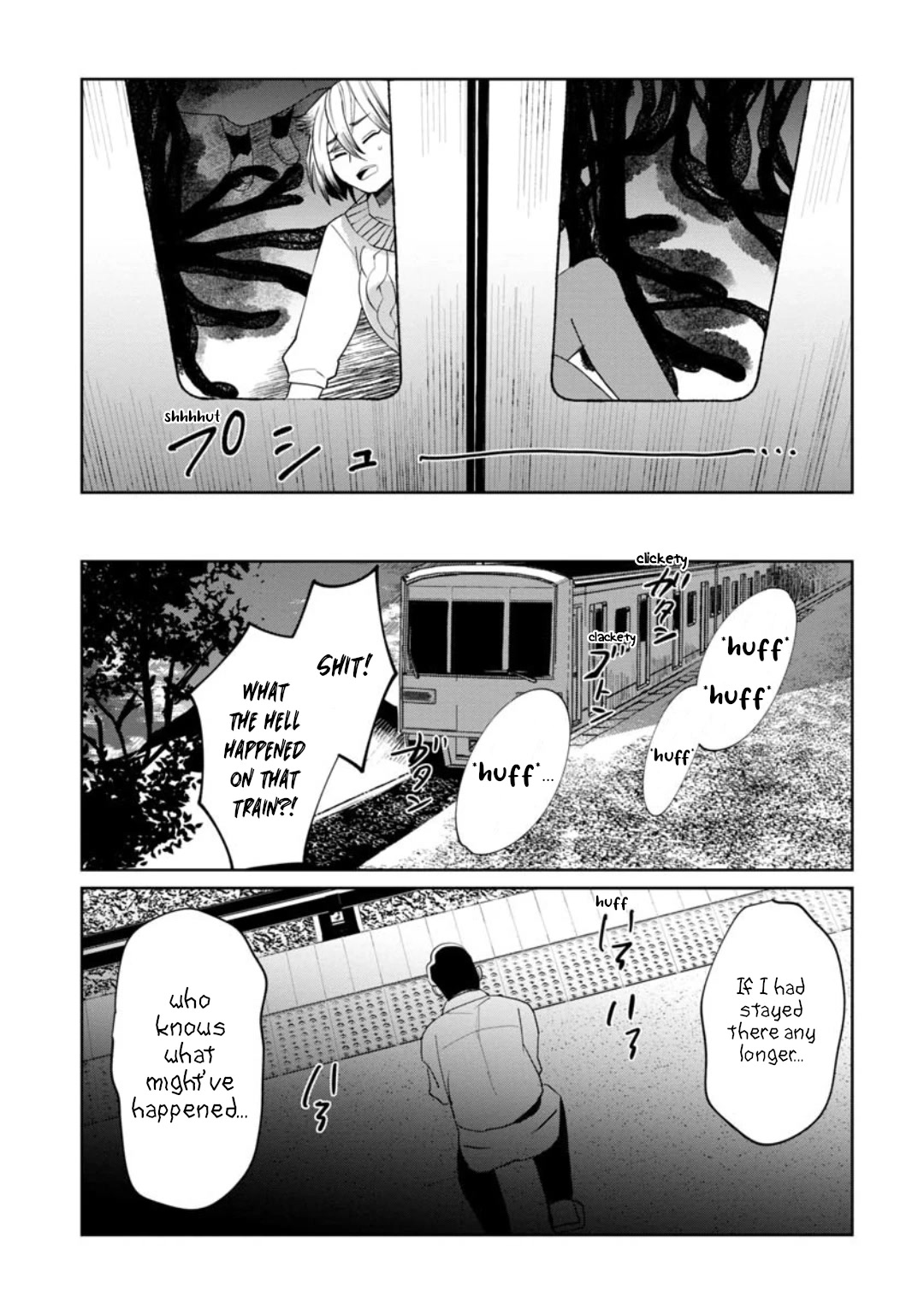 Kaya-chan isn't scary Chapter 13 page 17 - Chapter 13: Trains are not scary