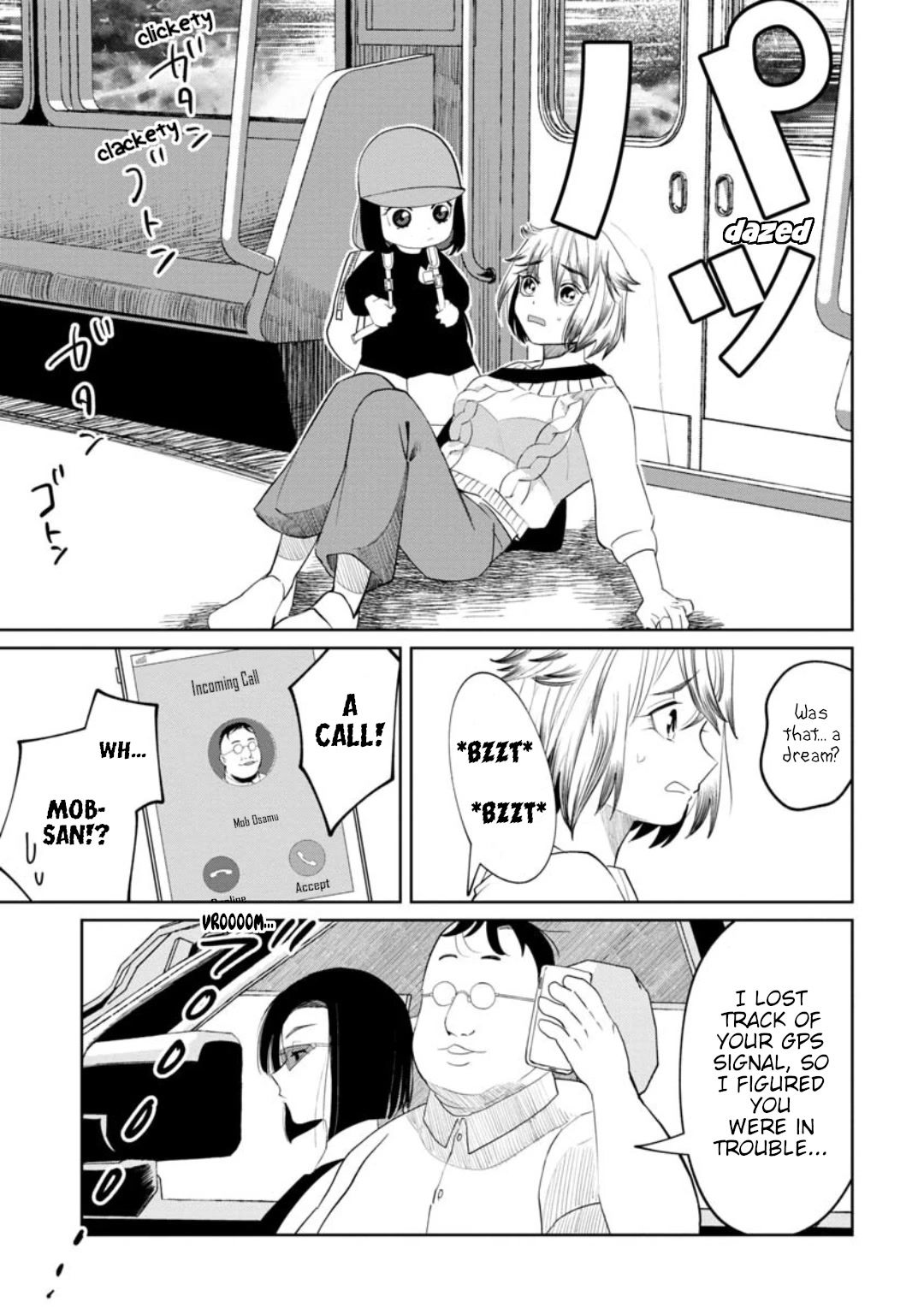 Kaya-chan isn't scary Chapter 13 page 19 - Chapter 13: Trains are not scary