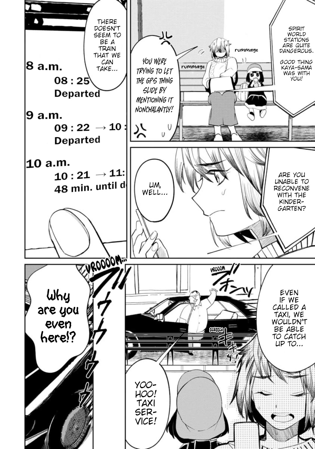 Kaya-chan isn't scary Chapter 13 page 20 - Chapter 13: Trains are not scary
