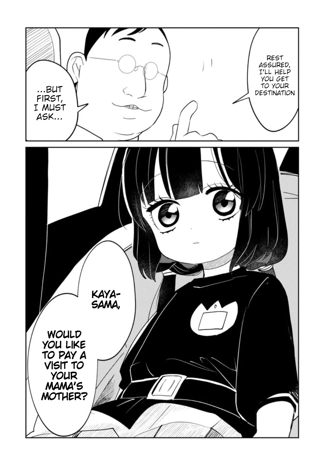 Kaya-chan isn't scary Chapter 13 page 22 - Chapter 13: Trains are not scary