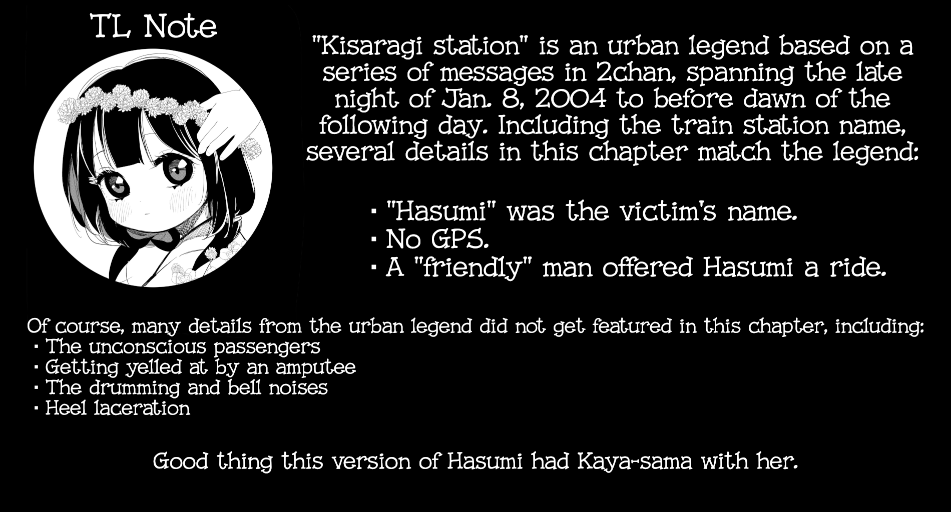 Kaya-chan isn't scary Chapter 13 page 23 - Chapter 13: Trains are not scary