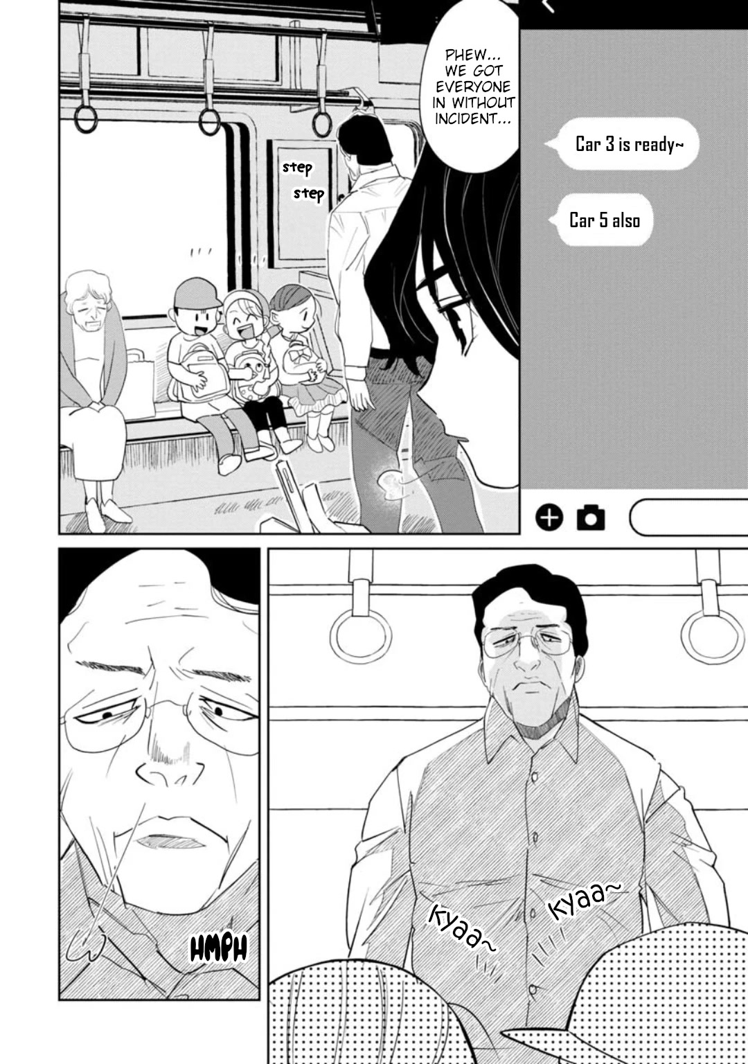 Kaya-chan isn't scary Chapter 13 page 4 - Chapter 13: Trains are not scary