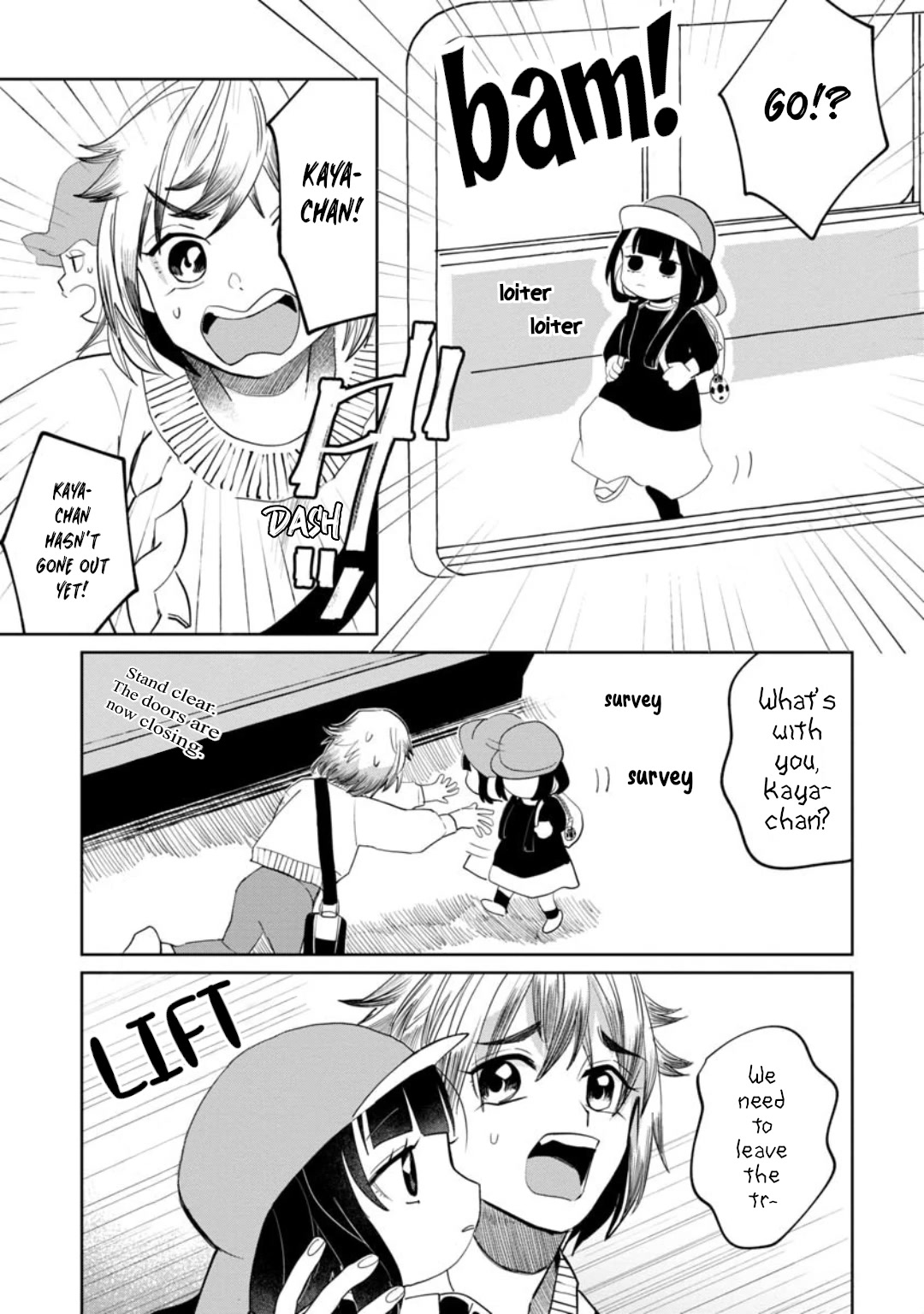 Kaya-chan isn't scary Chapter 13 page 7 - Chapter 13: Trains are not scary