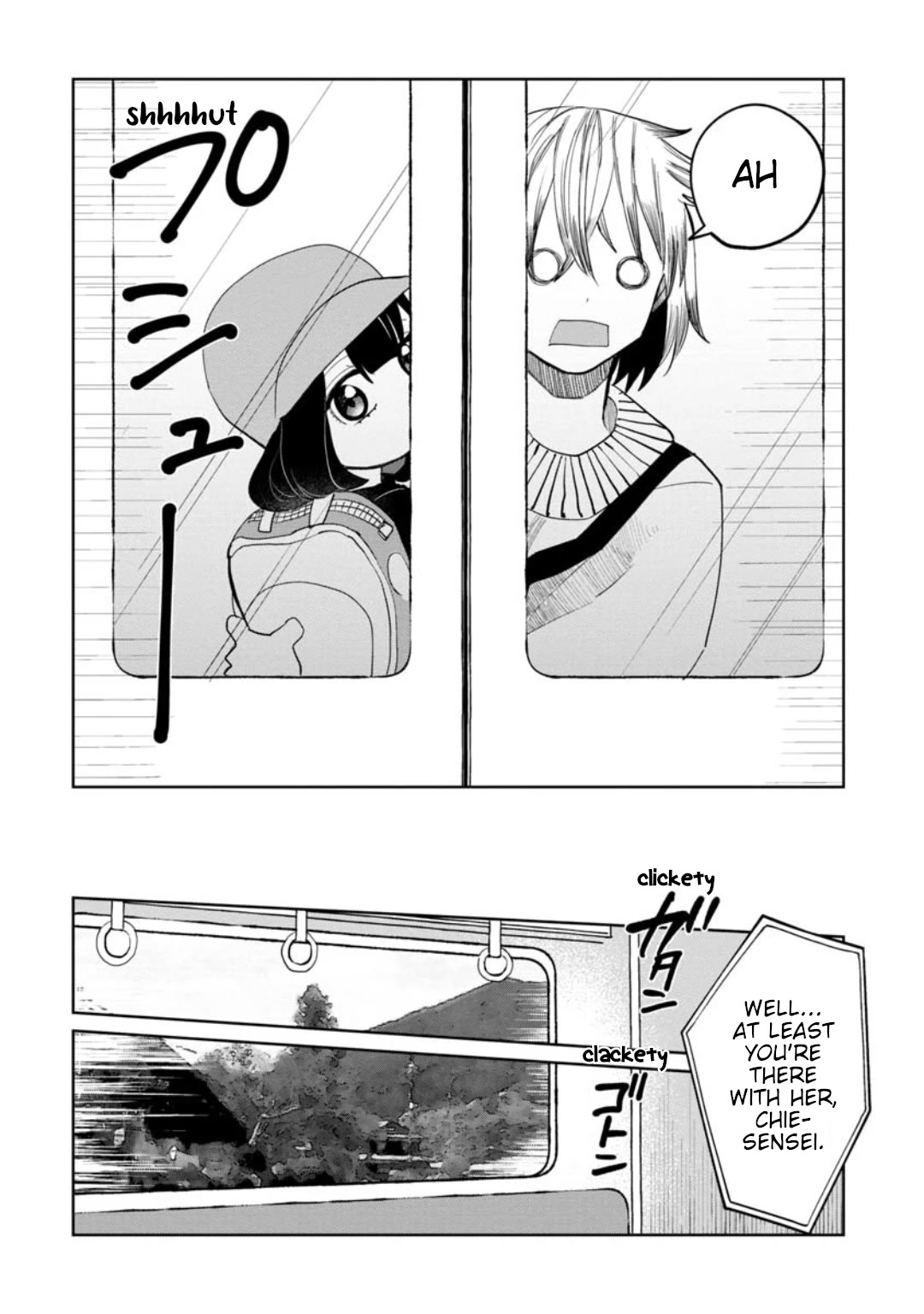 Kaya-chan isn't scary Chapter 13 page 8 - Chapter 13: Trains are not scary