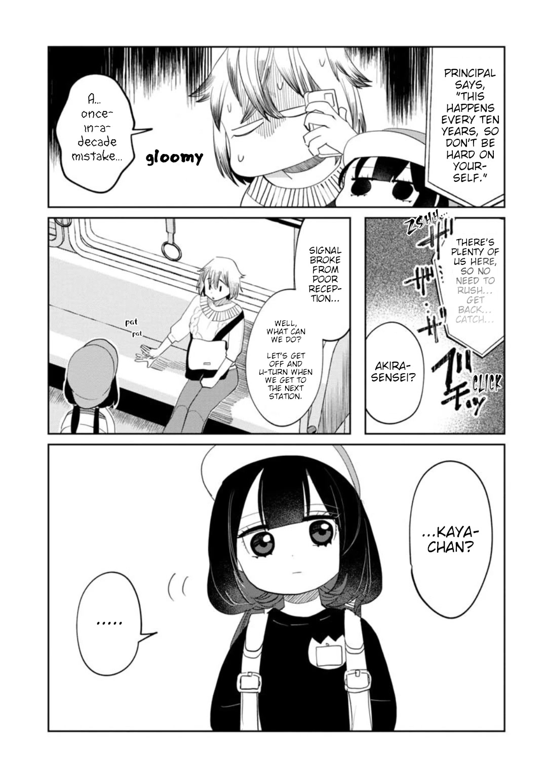 Kaya-chan isn't scary Chapter 13 page 9 - Chapter 13: Trains are not scary