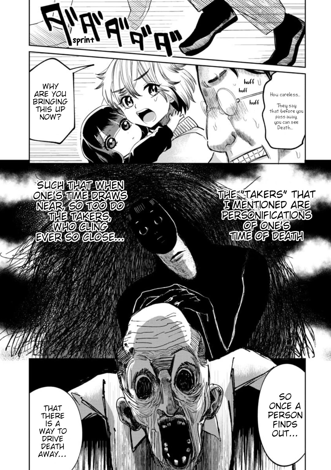 Kaya-chan isn't scary Chapter 14 page 13 - Chapter 14: Being picked up is not scary