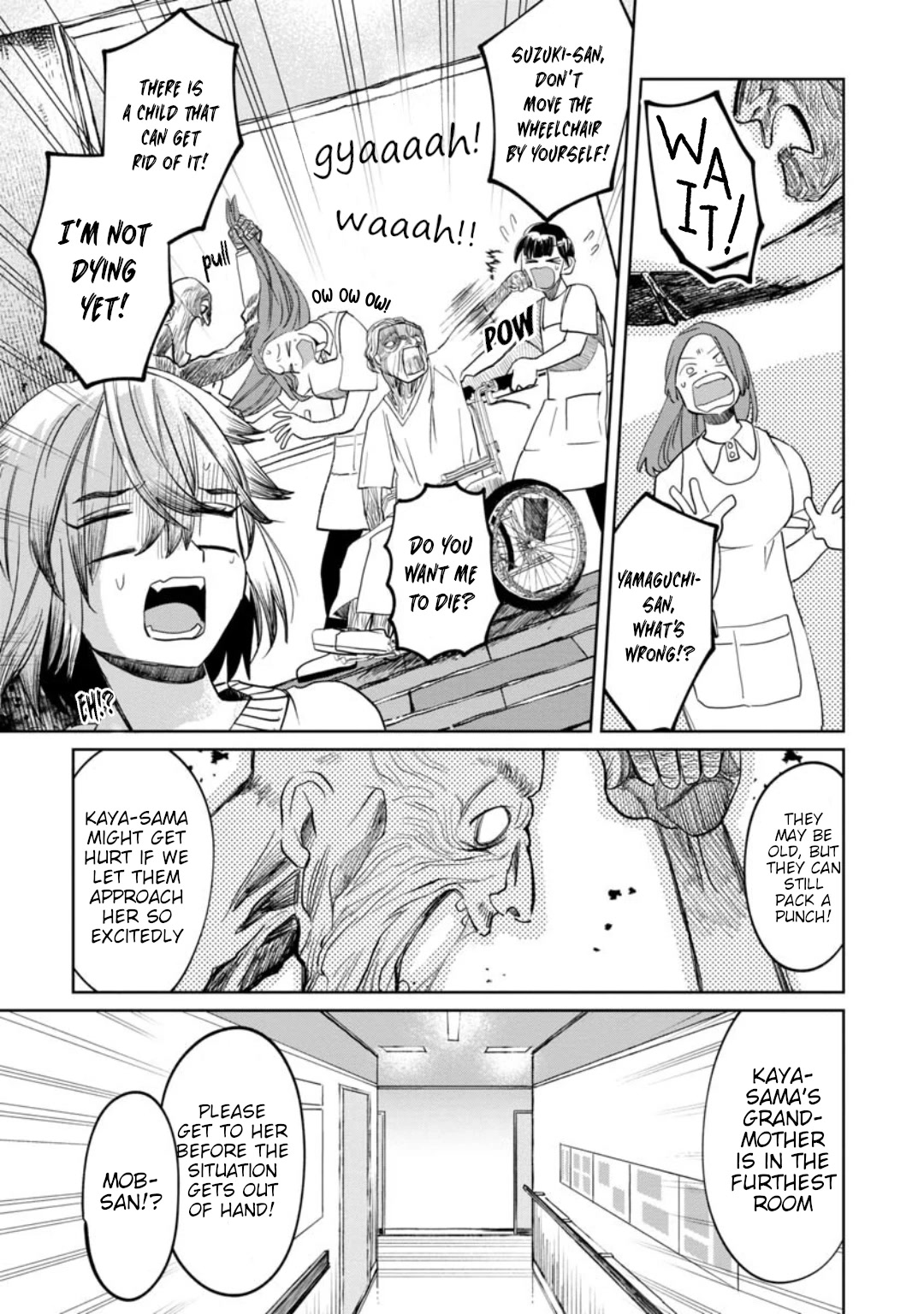 Kaya-chan isn't scary Chapter 14 page 14 - Chapter 14: Being picked up is not scary