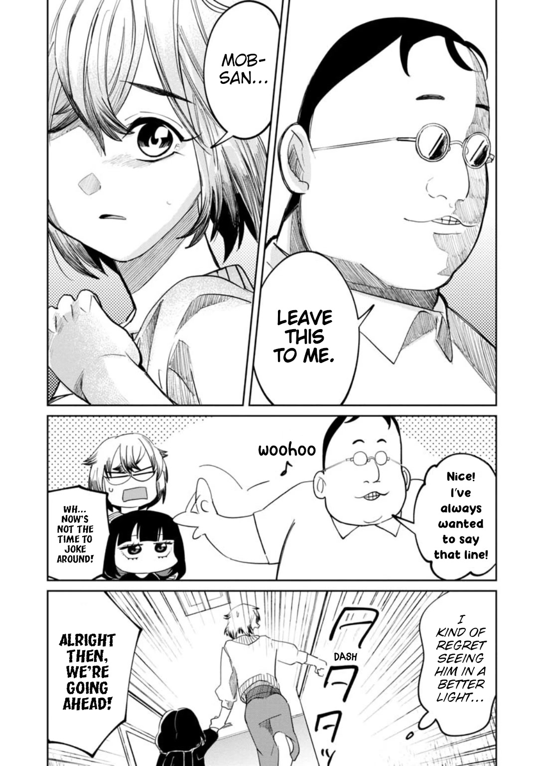 Kaya-chan isn't scary Chapter 14 page 15 - Chapter 14: Being picked up is not scary