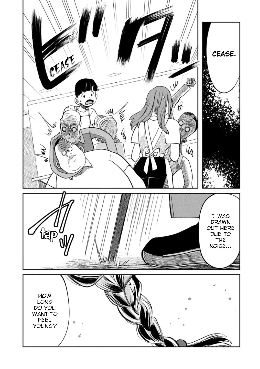 Kaya-chan isn't scary Chapter 14 page 17 - Chapter 14: Being picked up is not scary