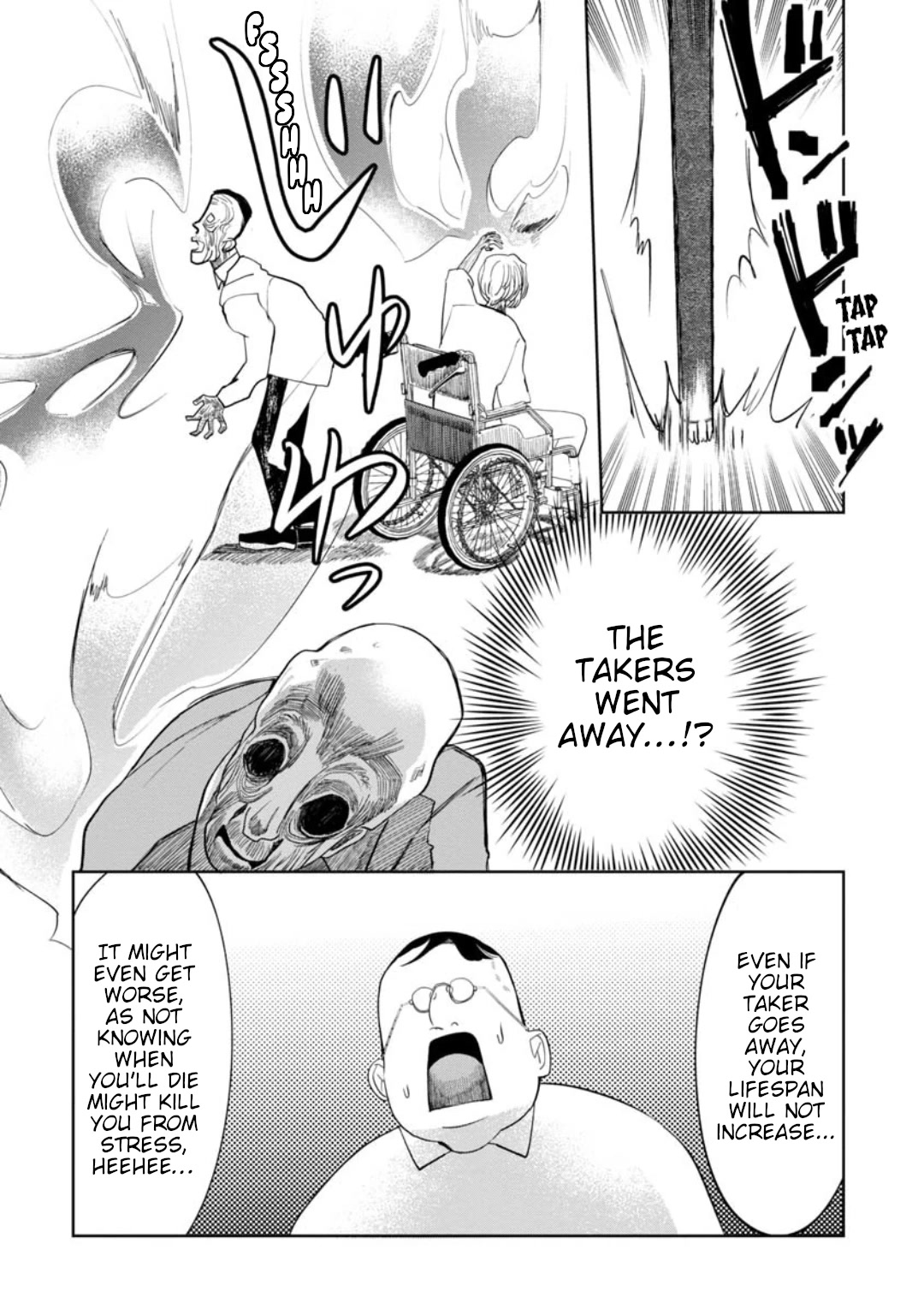 Kaya-chan isn't scary Chapter 14 page 18 - Chapter 14: Being picked up is not scary