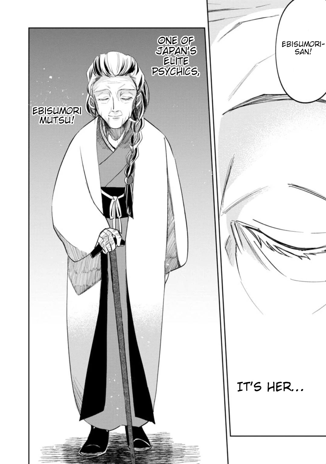 Kaya-chan isn't scary Chapter 14 page 19 - Chapter 14: Being picked up is not scary