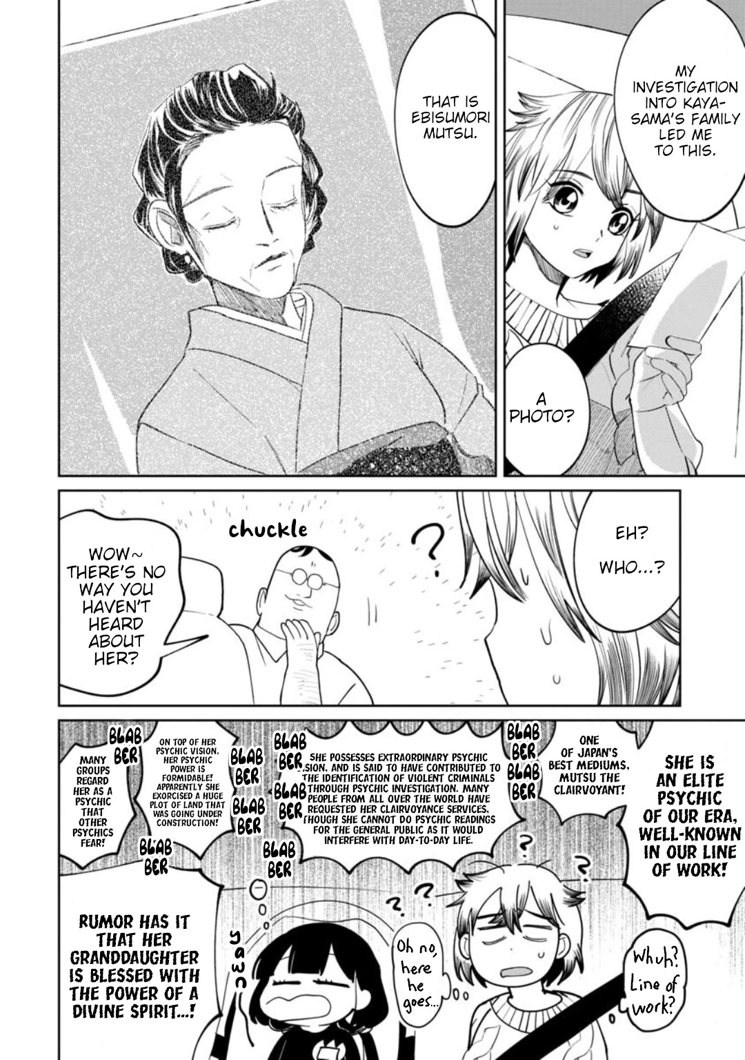 Kaya-chan isn't scary Chapter 14 page 2 - Chapter 14: Being picked up is not scary