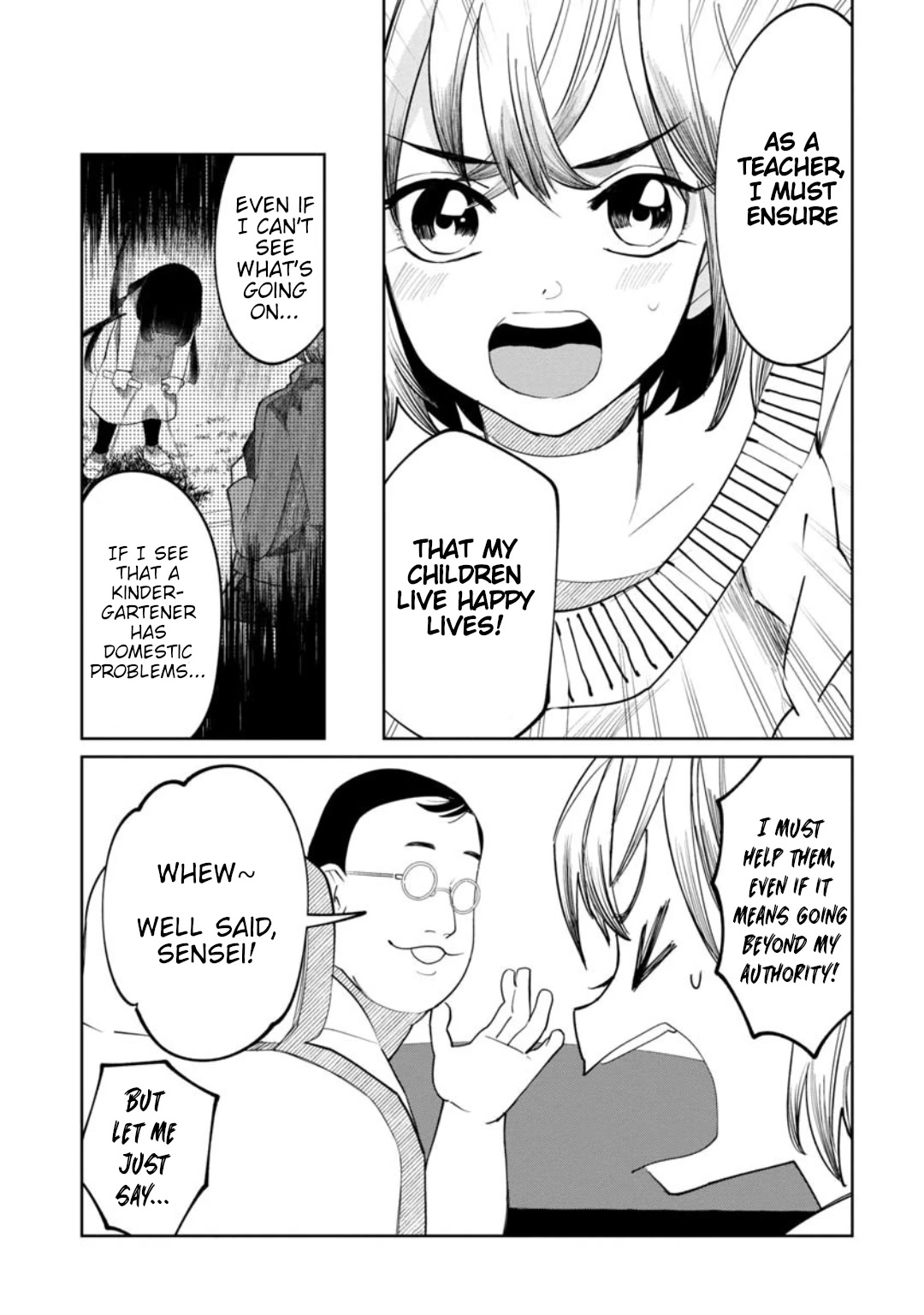 Kaya-chan isn't scary Chapter 14 page 5 - Chapter 14: Being picked up is not scary