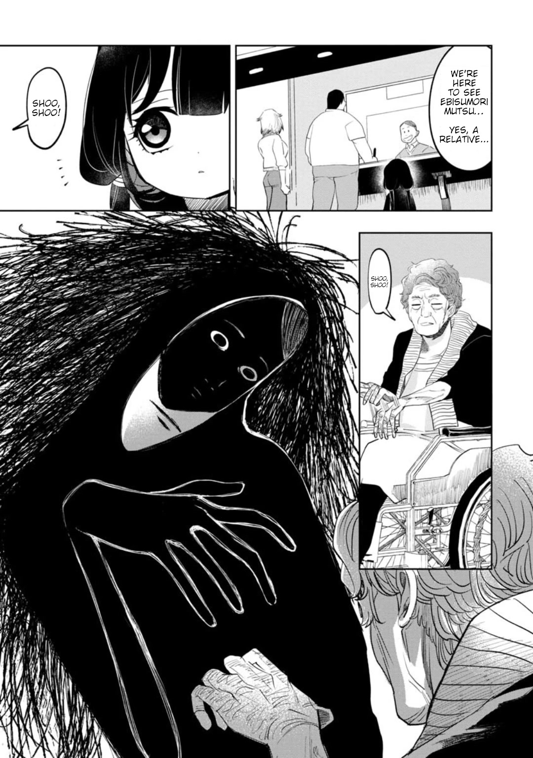 Kaya-chan isn't scary Chapter 14 page 7 - Chapter 14: Being picked up is not scary