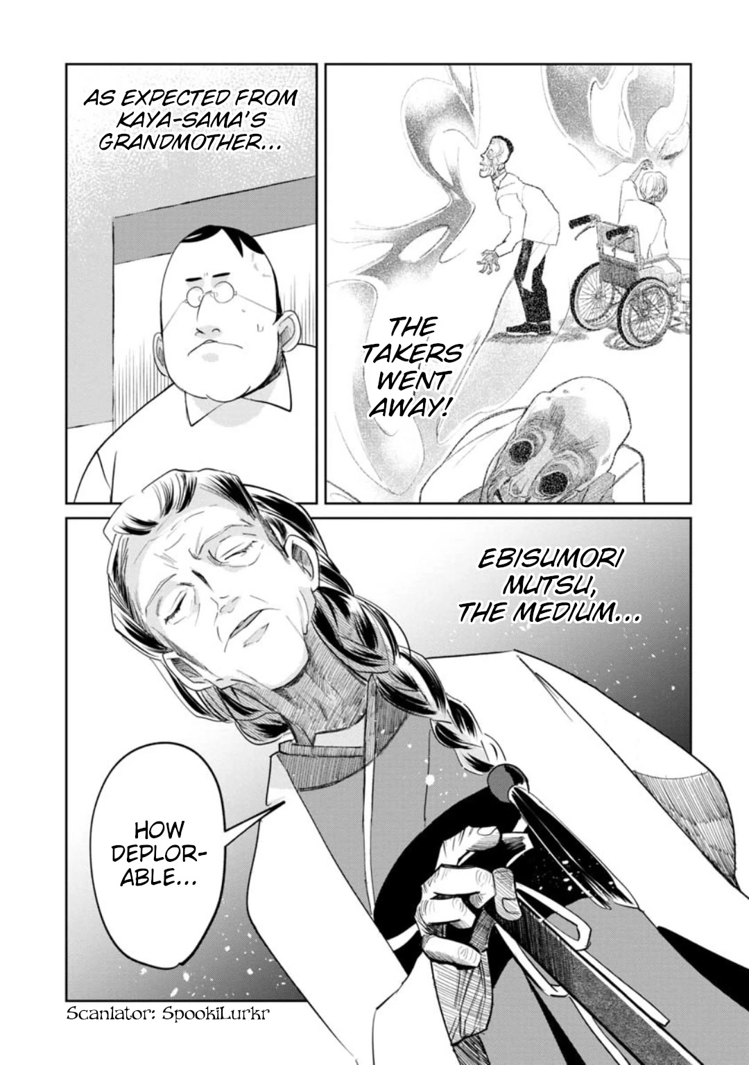 Kaya-chan isn't scary Chapter 15 page 1 - Chapter 15: Grandma isn't scary?