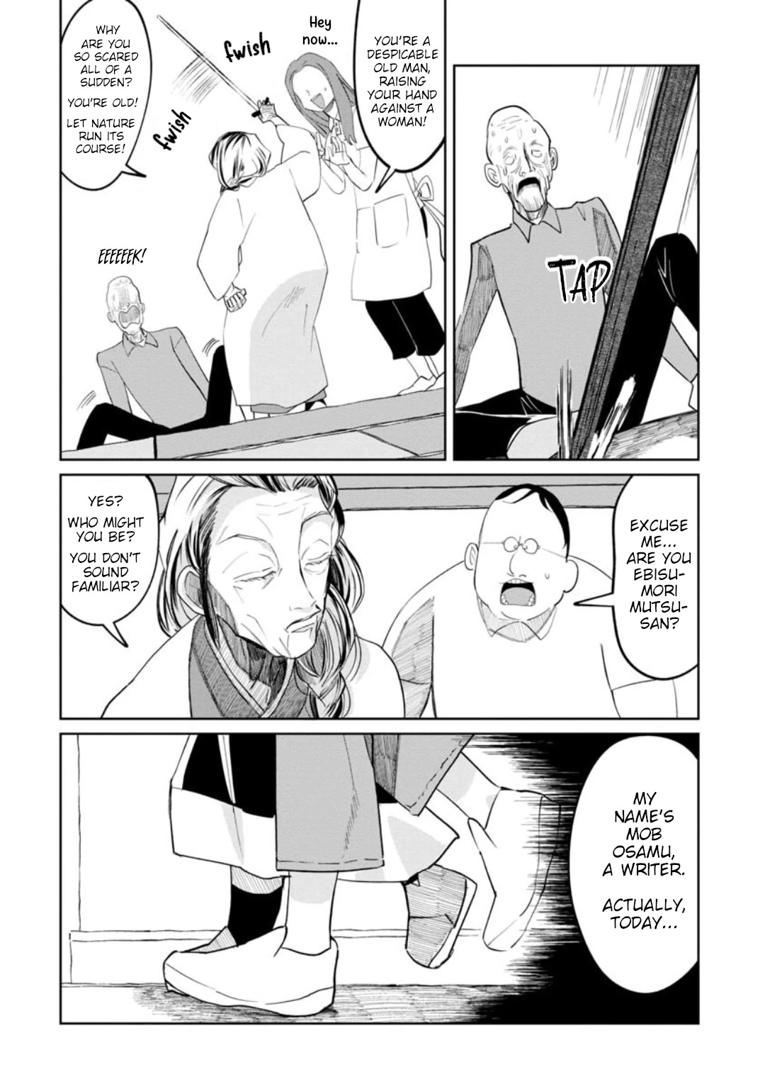 Kaya-chan isn't scary Chapter 15 page 2 - Chapter 15: Grandma isn't scary?