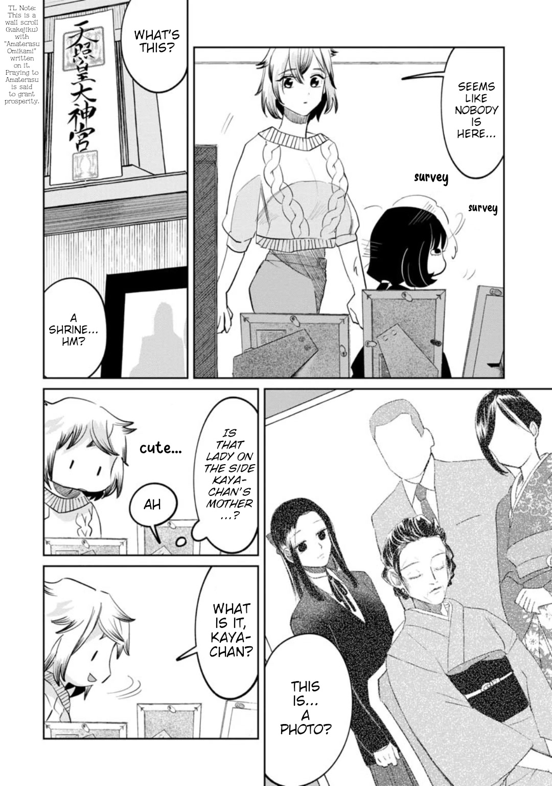 Kaya-chan isn't scary Chapter 15 page 4 - Chapter 15: Grandma isn't scary?