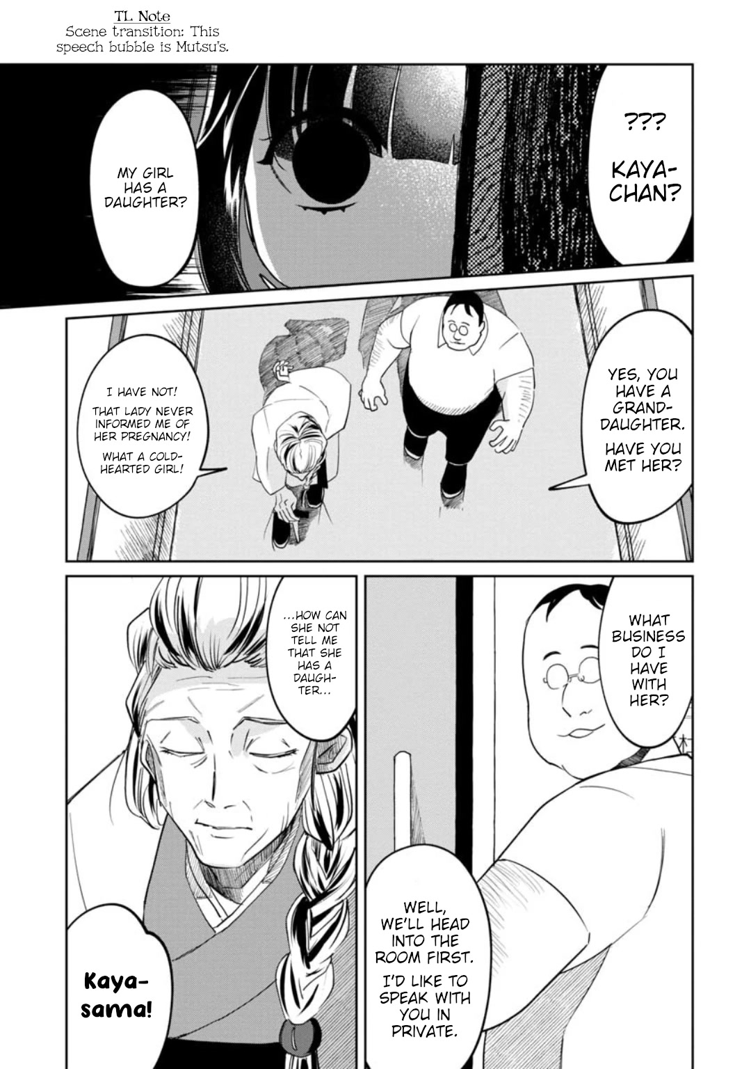 Kaya-chan isn't scary Chapter 15 page 5 - Chapter 15: Grandma isn't scary?