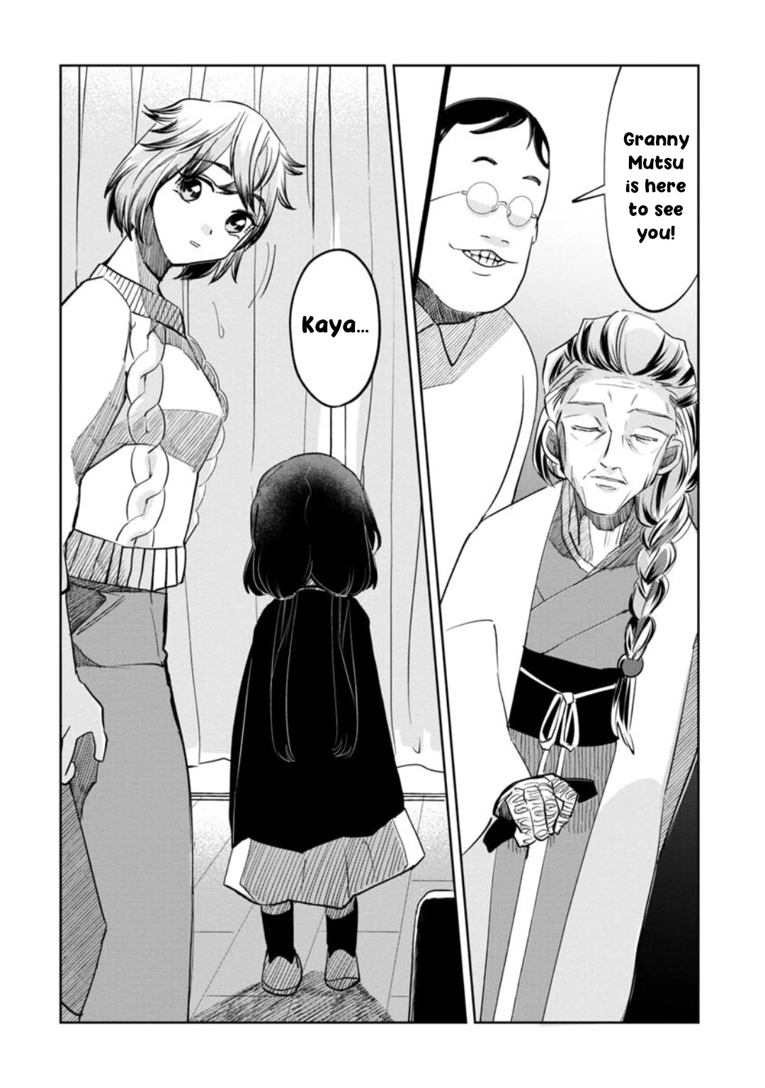 Kaya-chan isn't scary Chapter 15 page 6 - Chapter 15: Grandma isn't scary?