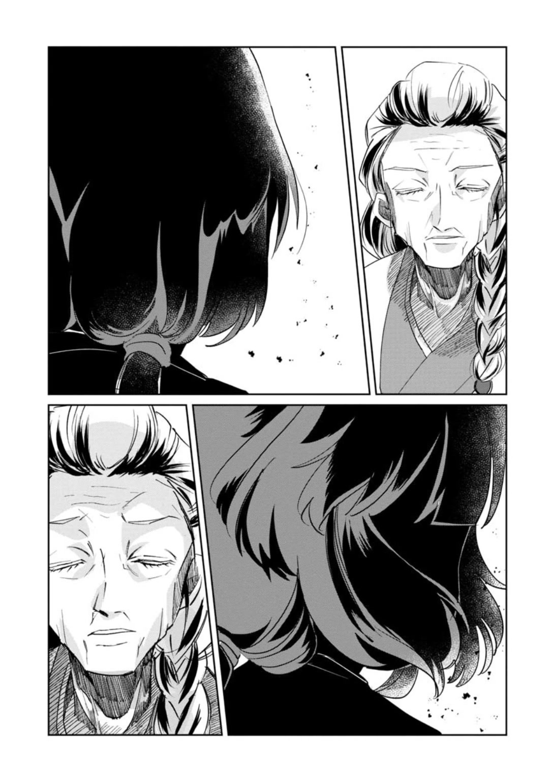 Kaya-chan isn't scary Chapter 15 page 7 - Chapter 15: Grandma isn't scary?