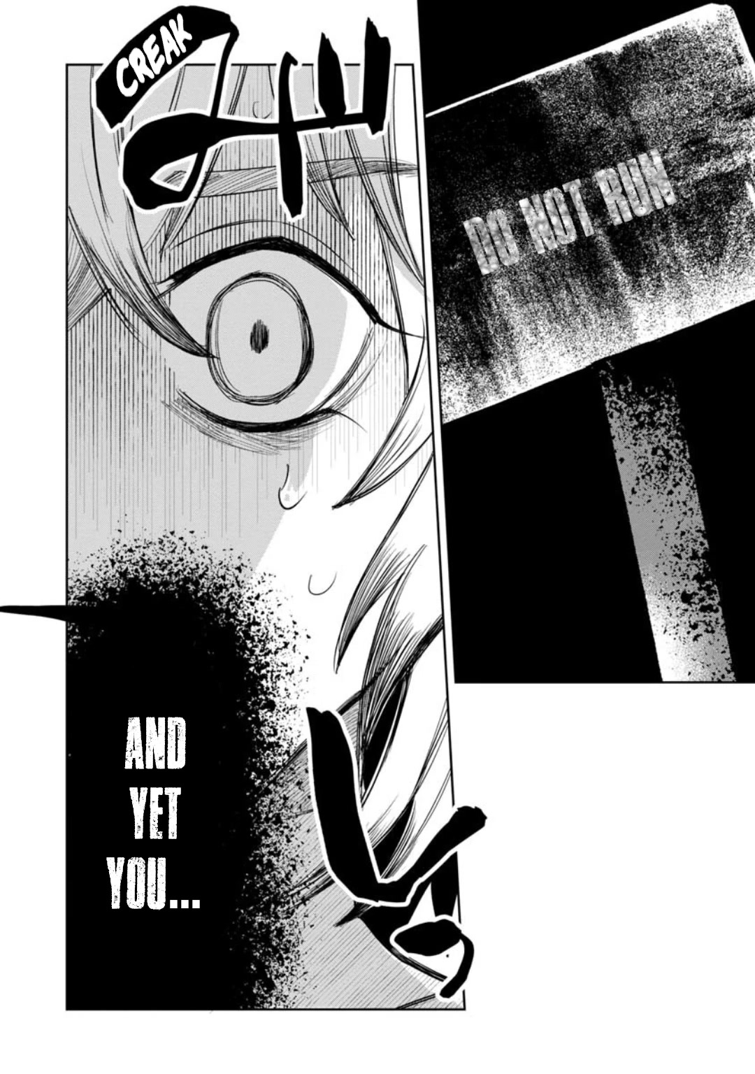 Kaya-chan isn't scary Chapter 16 page 15 - Chapter 16: Animals are not scary