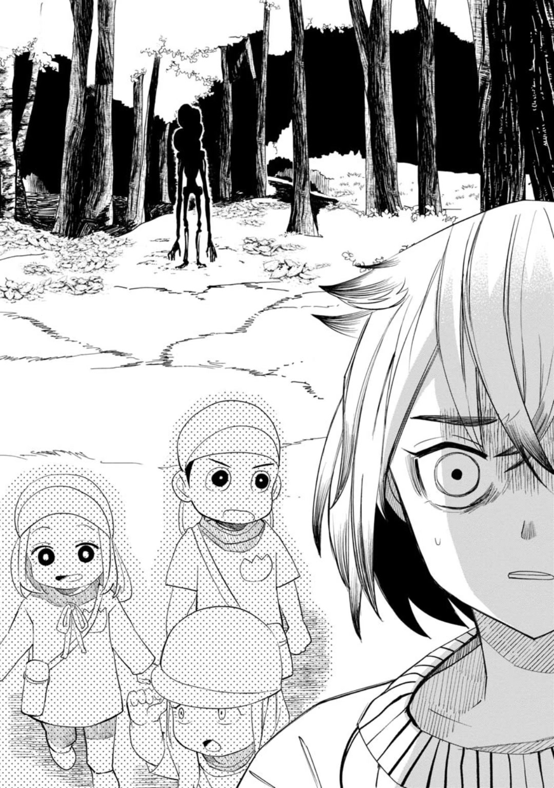Kaya-chan isn't scary Chapter 16 page 16 - Chapter 16: Animals are not scary