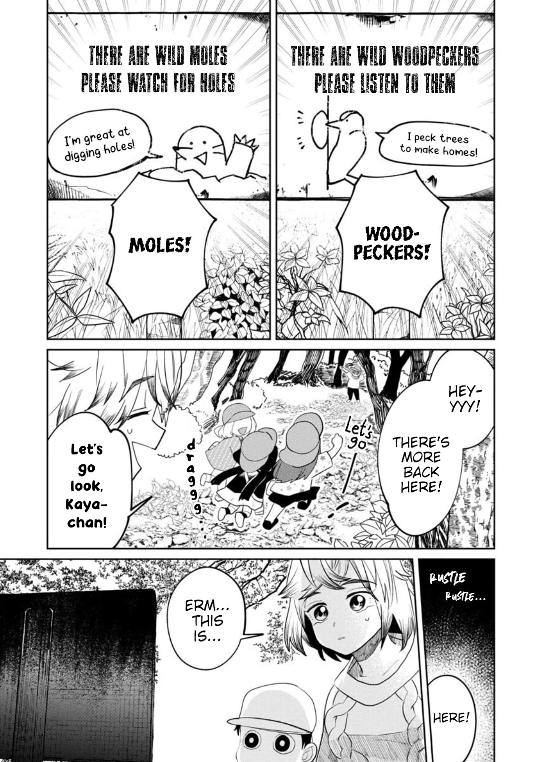 Kaya-chan isn't scary Chapter 16 page 5 - Chapter 16: Animals are not scary