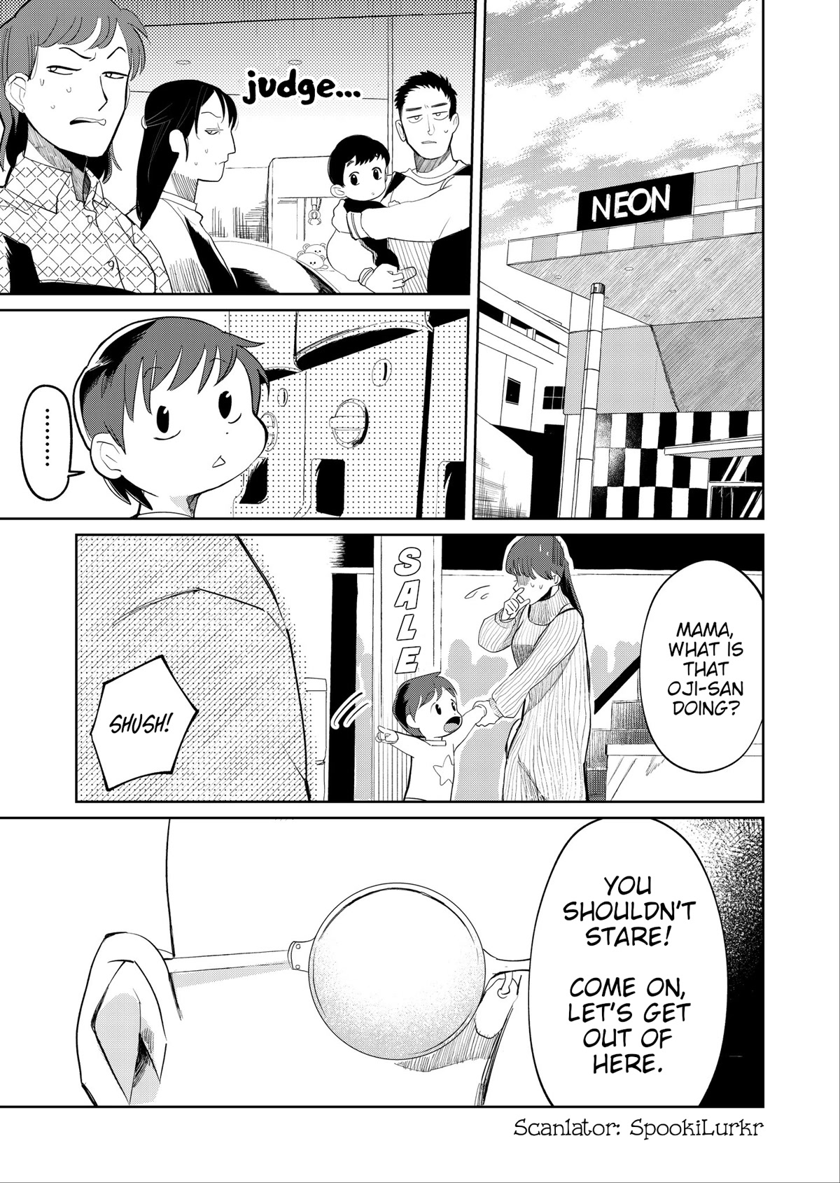 Kaya-chan isn't scary Chapter 17 page 1 - Chapter 17: Malls are not scary