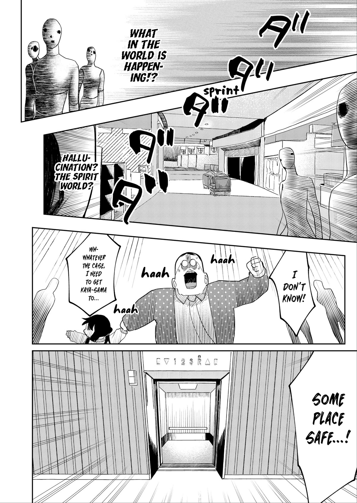 Kaya-chan isn't scary Chapter 17 page 10 - Chapter 17: Malls are not scary