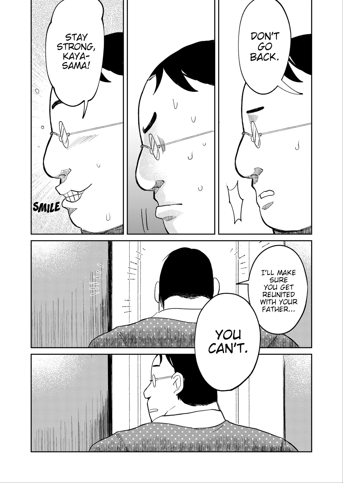 Kaya-chan isn't scary Chapter 17 page 12 - Chapter 17: Malls are not scary