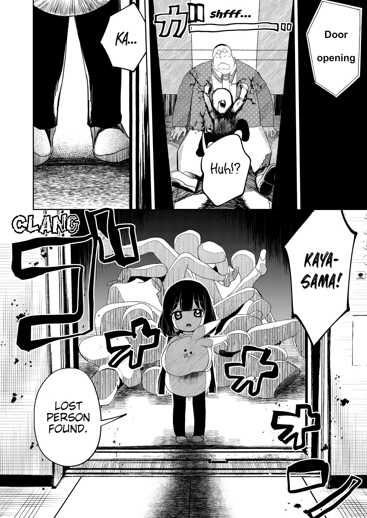 Kaya-chan isn't scary Chapter 17 page 16 - Chapter 17: Malls are not scary