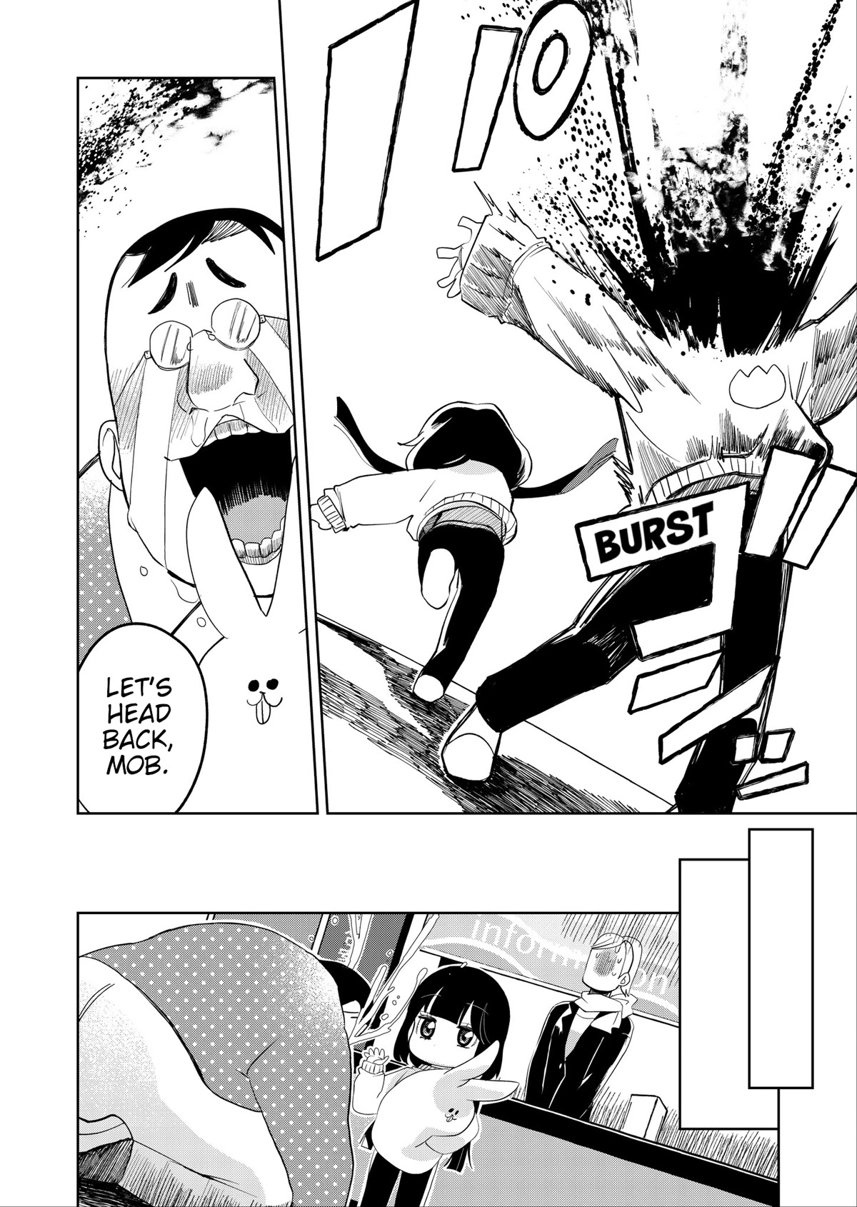 Kaya-chan isn't scary Chapter 17 page 18 - Chapter 17: Malls are not scary