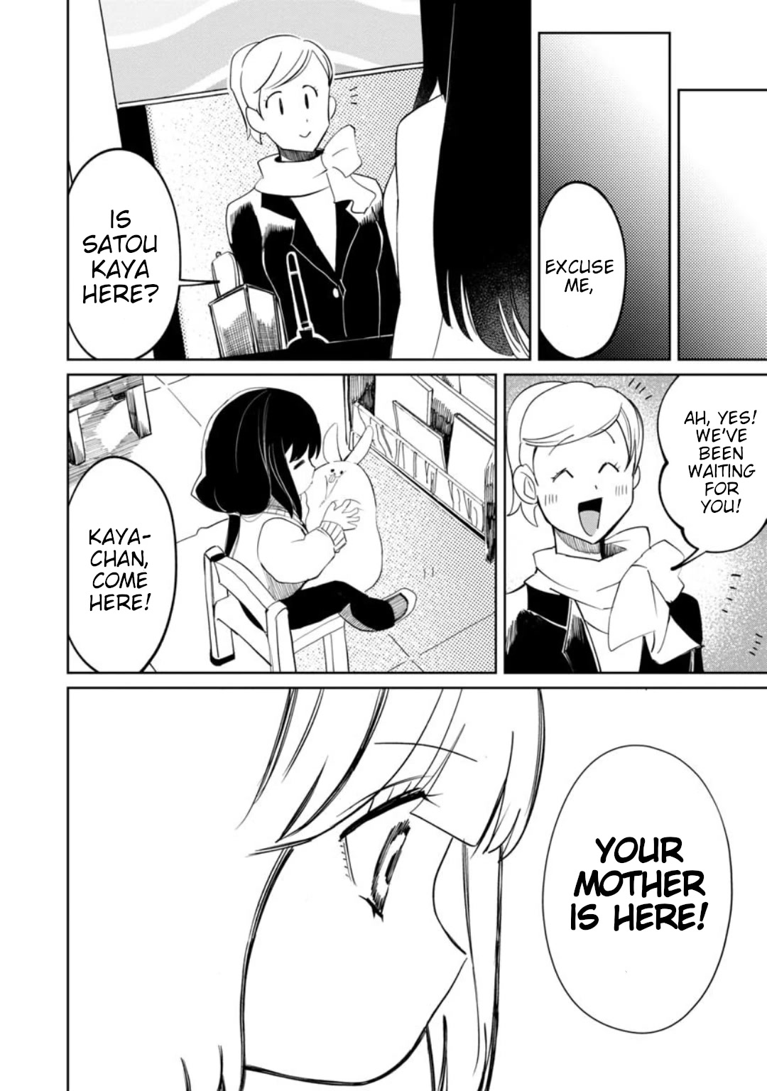Kaya-chan isn't scary Chapter 17 page 19 - Chapter 17: Malls are not scary