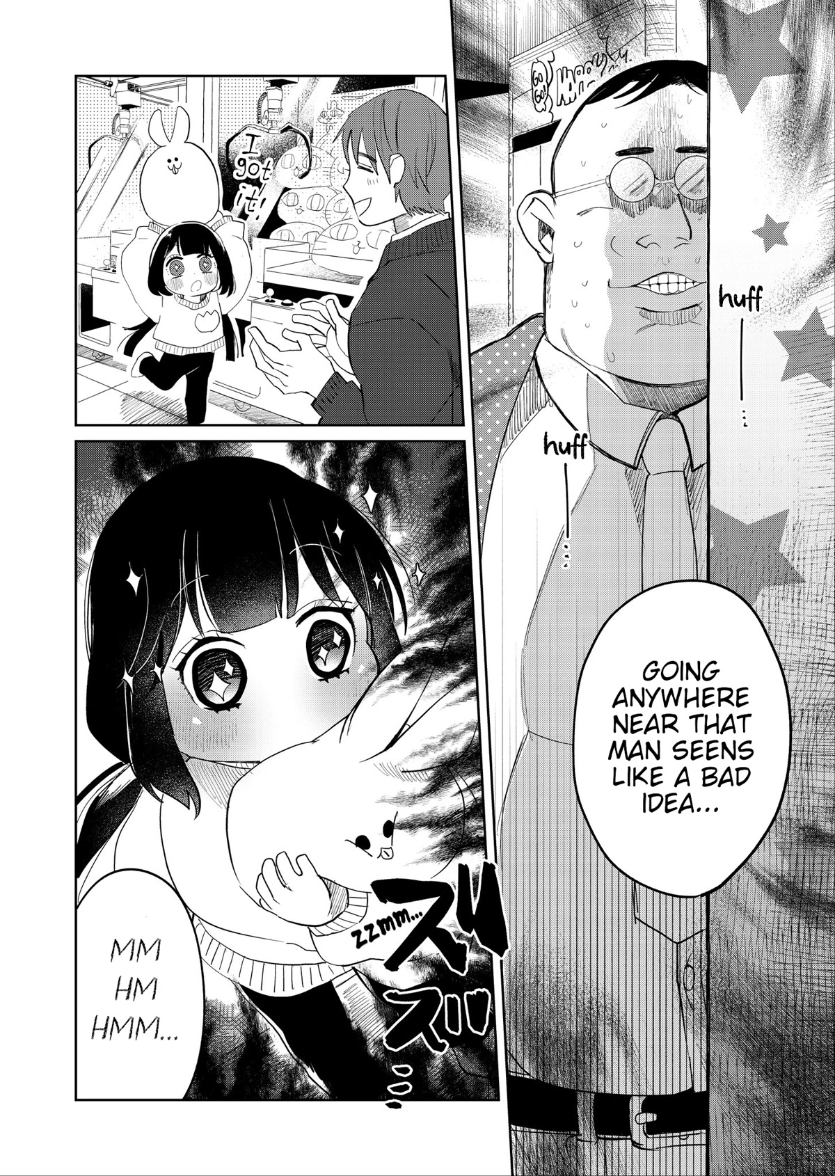 Kaya-chan isn't scary Chapter 17 page 2 - Chapter 17: Malls are not scary