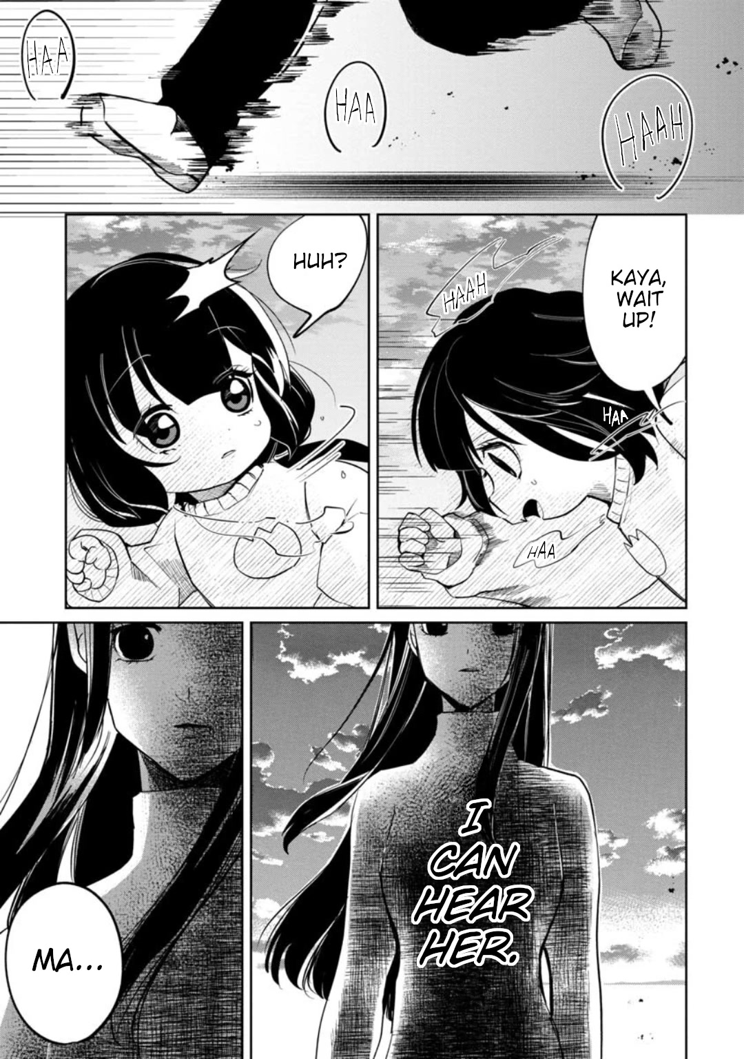 Kaya-chan isn't scary Chapter 17 page 21 - Chapter 17: Malls are not scary