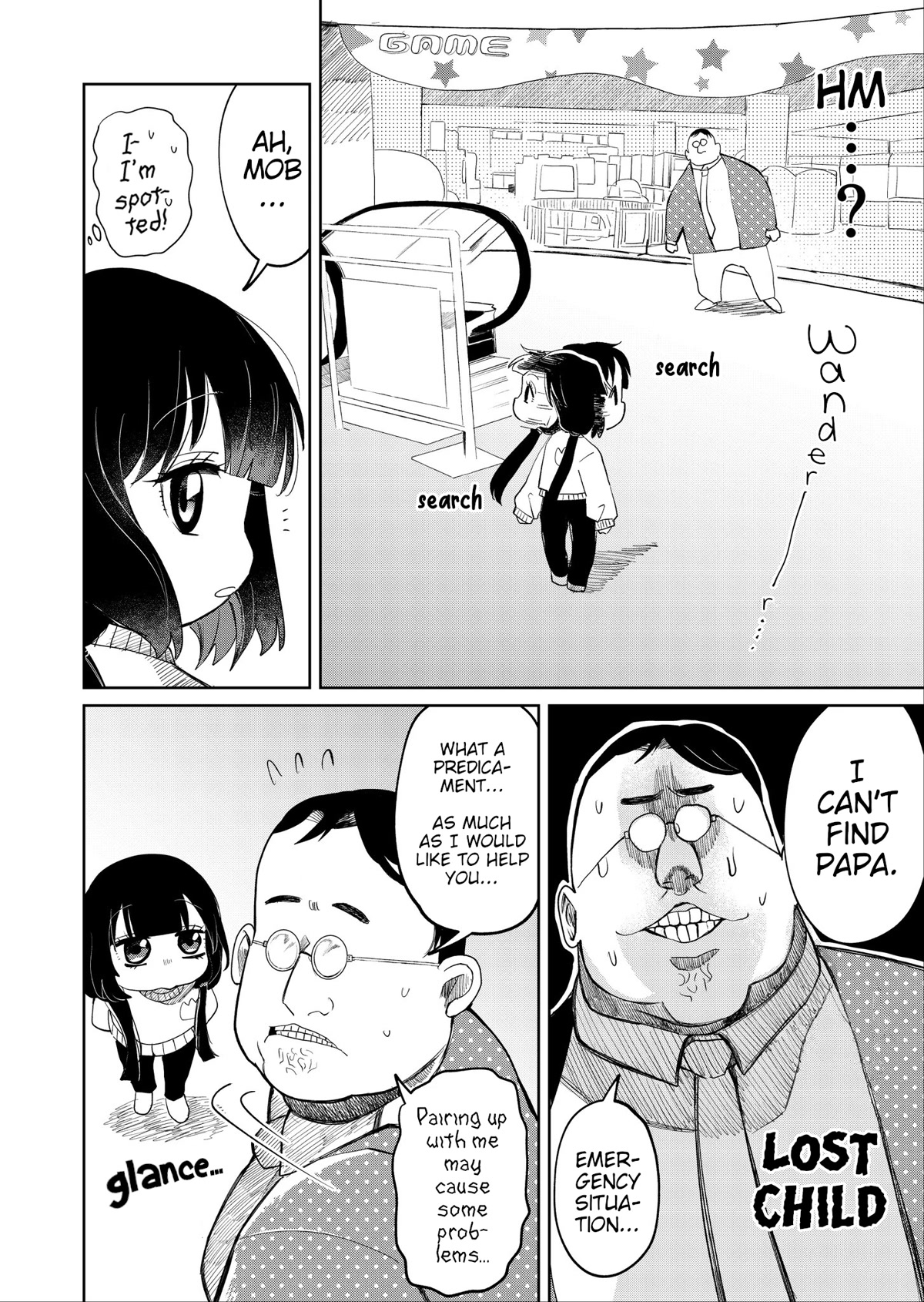 Kaya-chan isn't scary Chapter 17 page 4 - Chapter 17: Malls are not scary