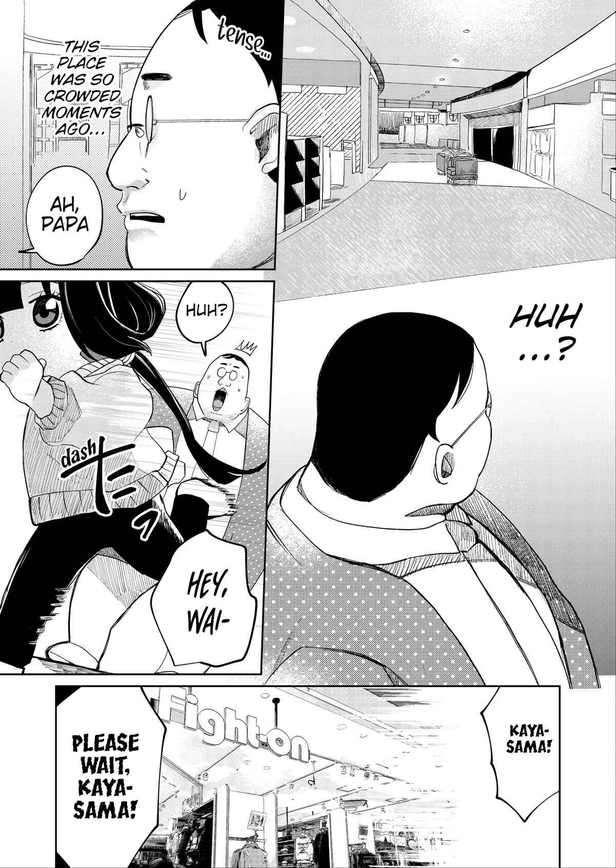 Kaya-chan isn't scary Chapter 17 page 5 - Chapter 17: Malls are not scary