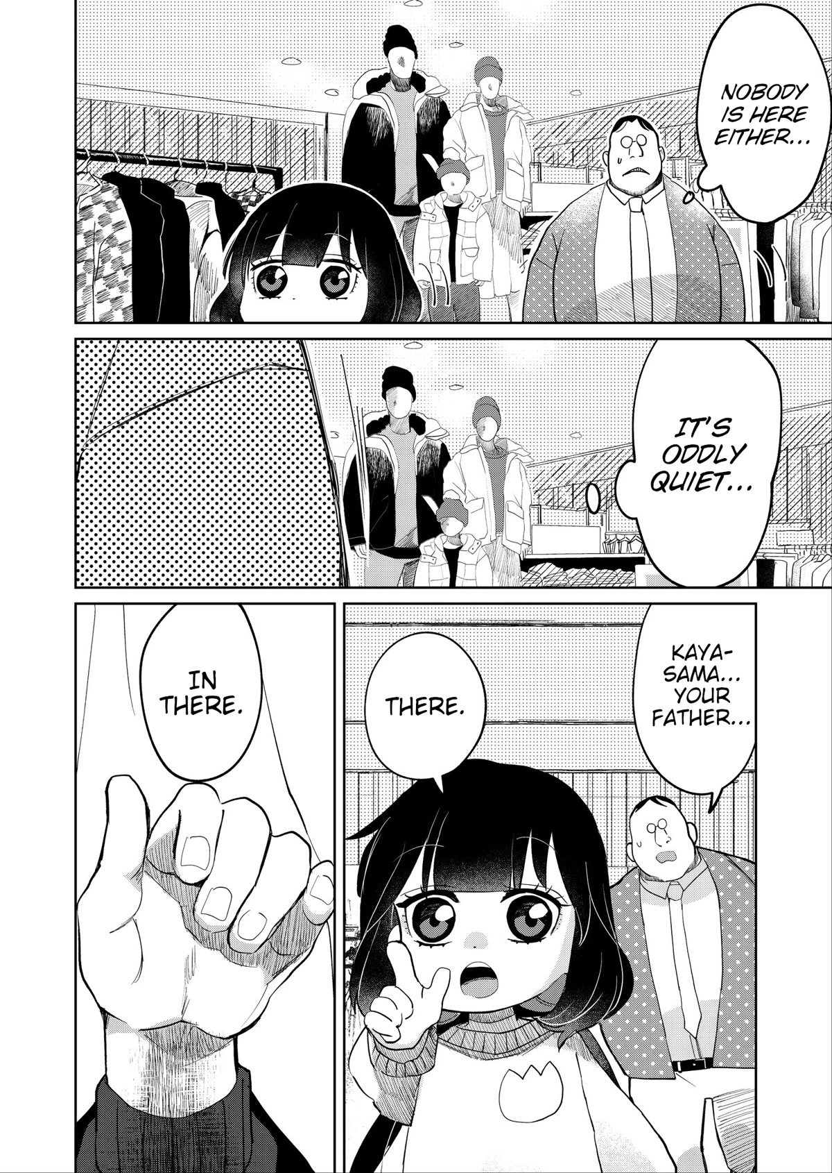 Kaya-chan isn't scary Chapter 17 page 6 - Chapter 17: Malls are not scary