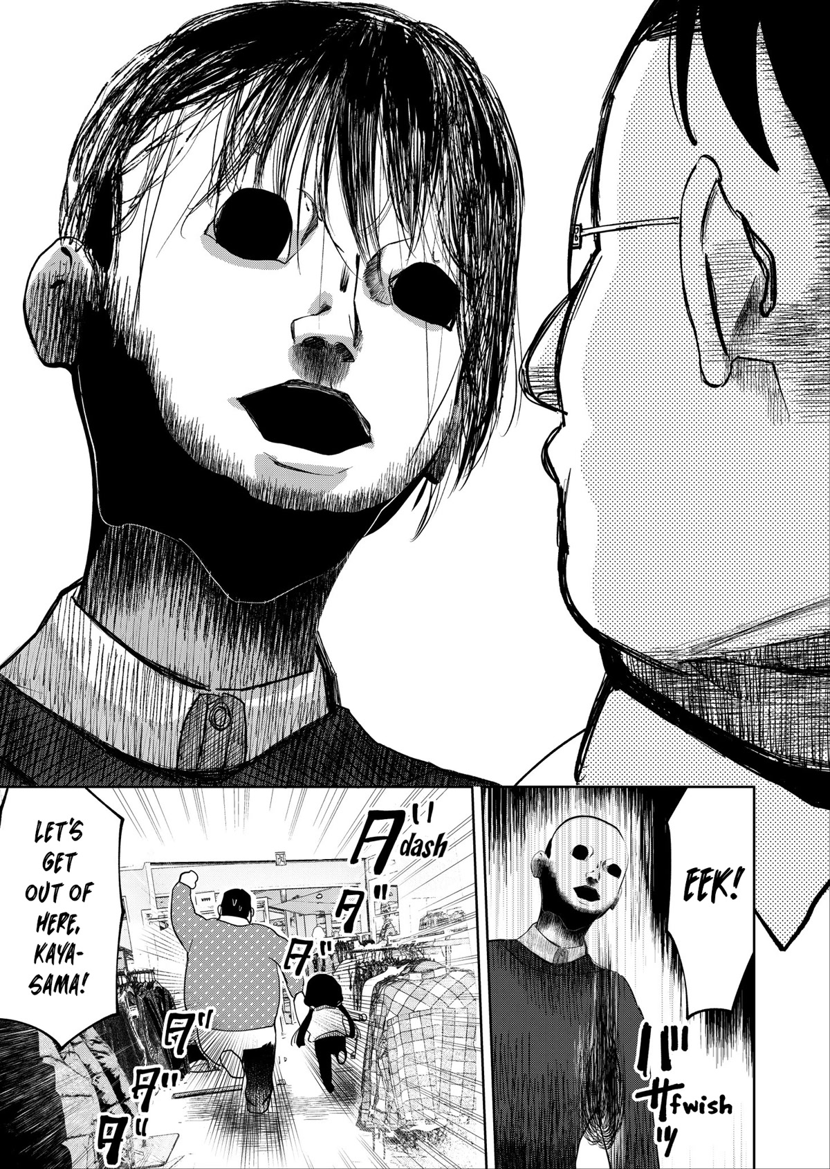 Kaya-chan isn't scary Chapter 17 page 9 - Chapter 17: Malls are not scary