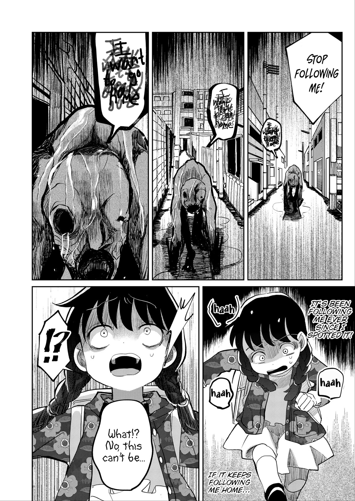 Kaya-chan isn't scary Chapter 18 page 10 - Chapter 18