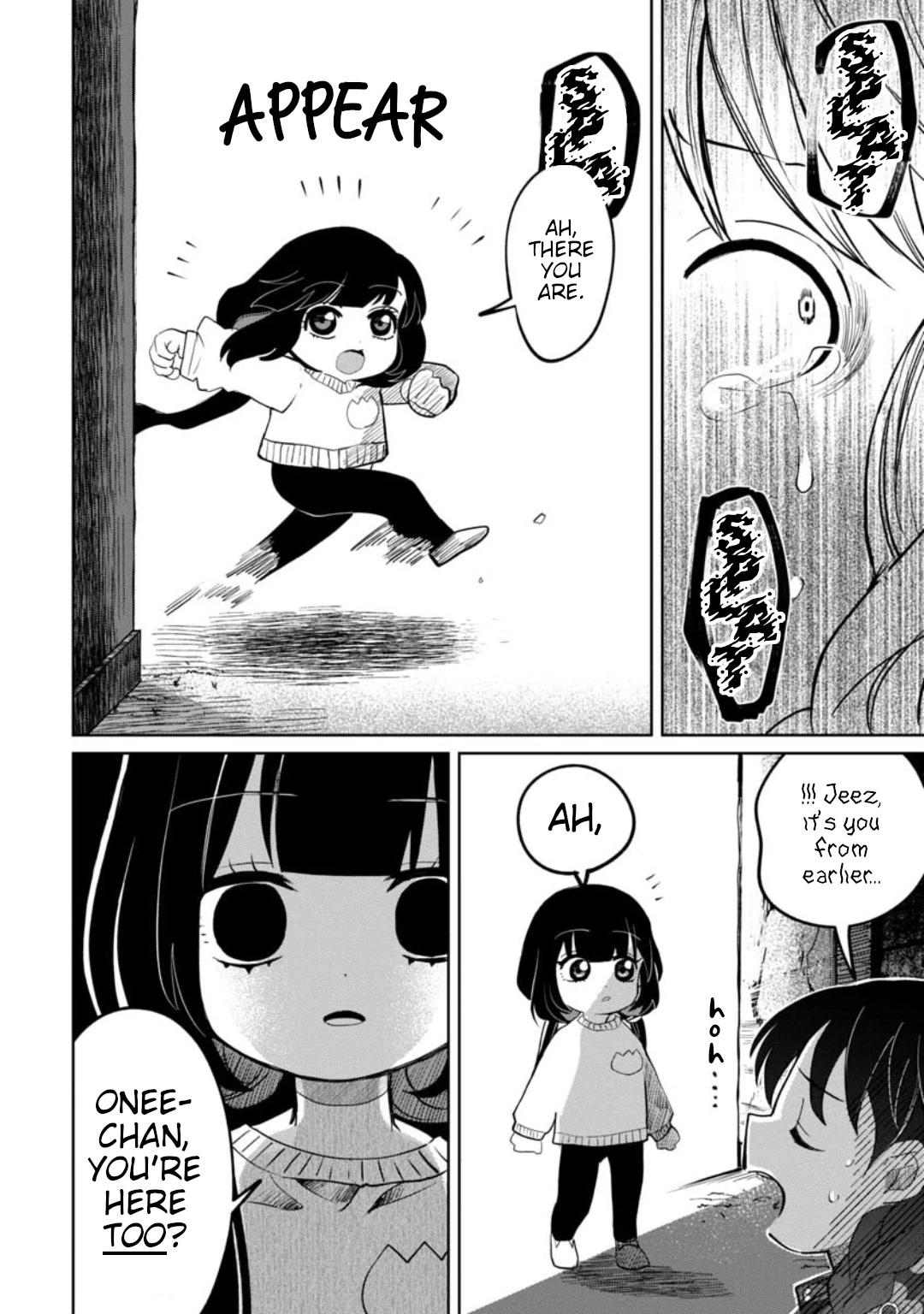 Kaya-chan isn't scary Chapter 18 page 12 - Chapter 18