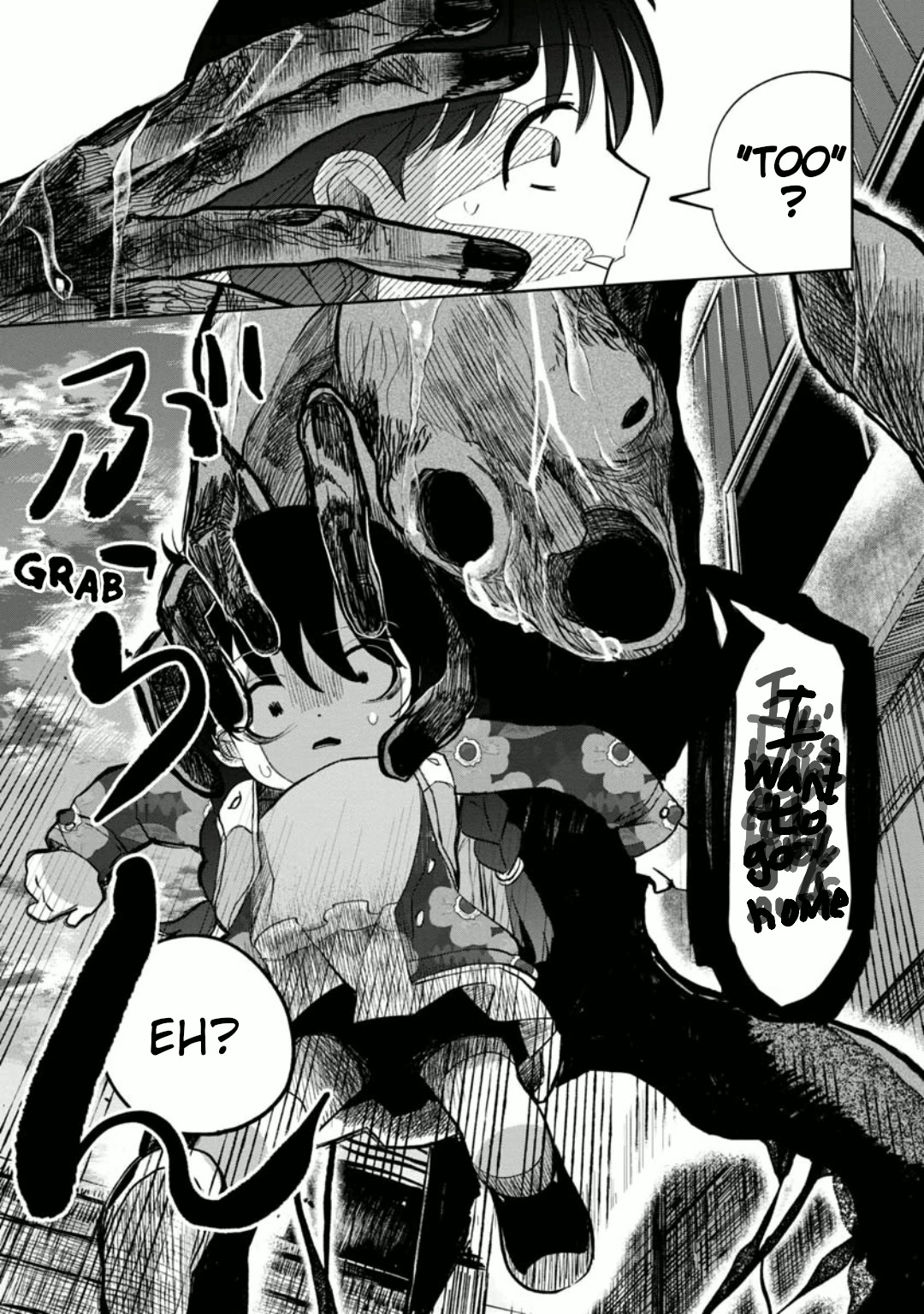 Kaya-chan isn't scary Chapter 18 page 13 - Chapter 18