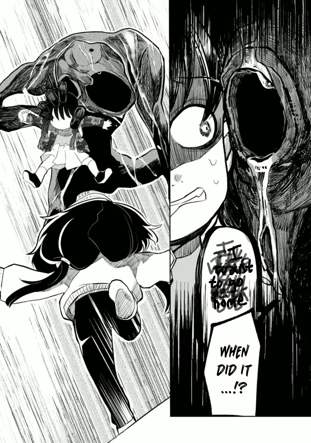 Kaya-chan isn't scary Chapter 18 page 14 - Chapter 18