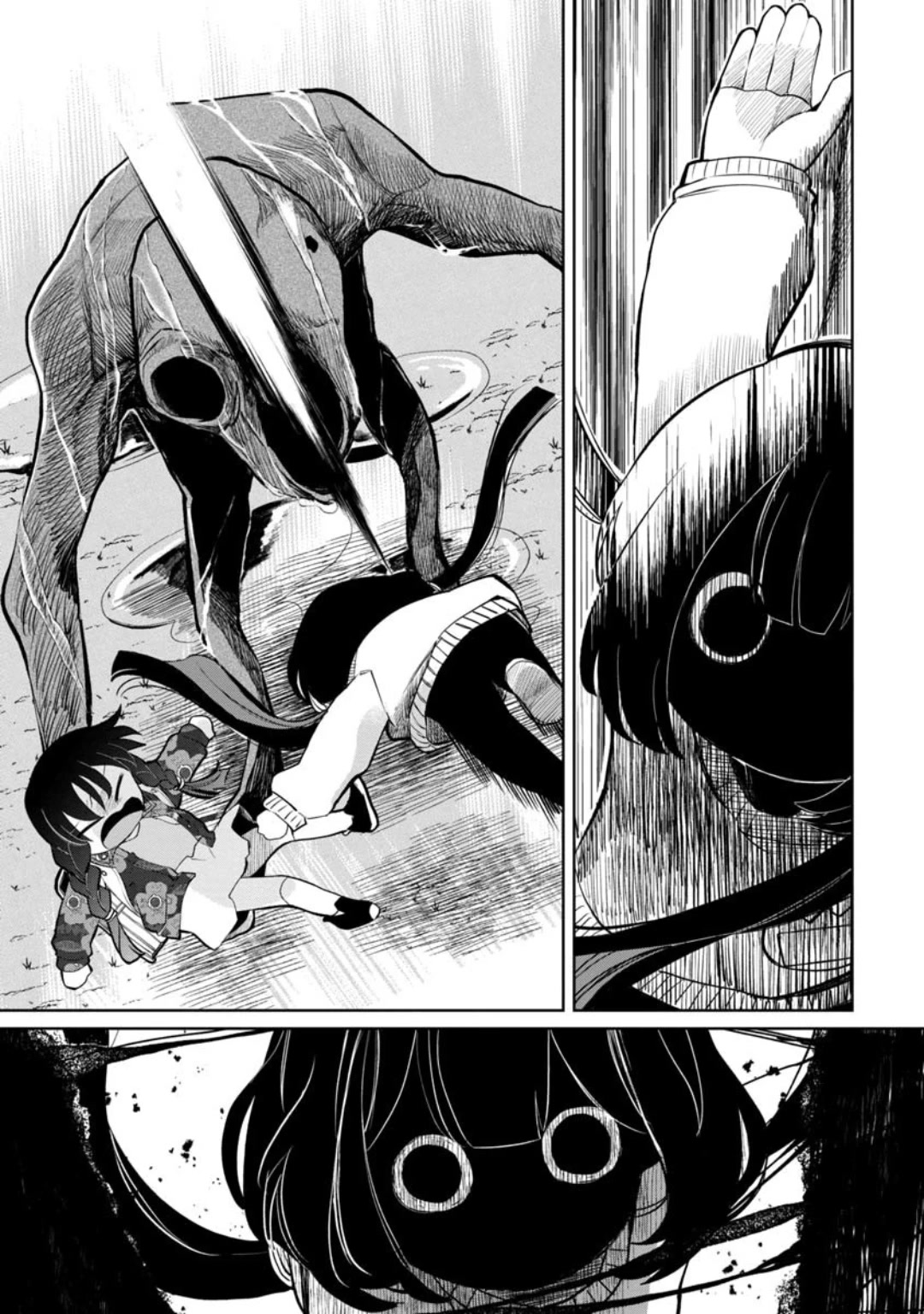 Kaya-chan isn't scary Chapter 18 page 15 - Chapter 18