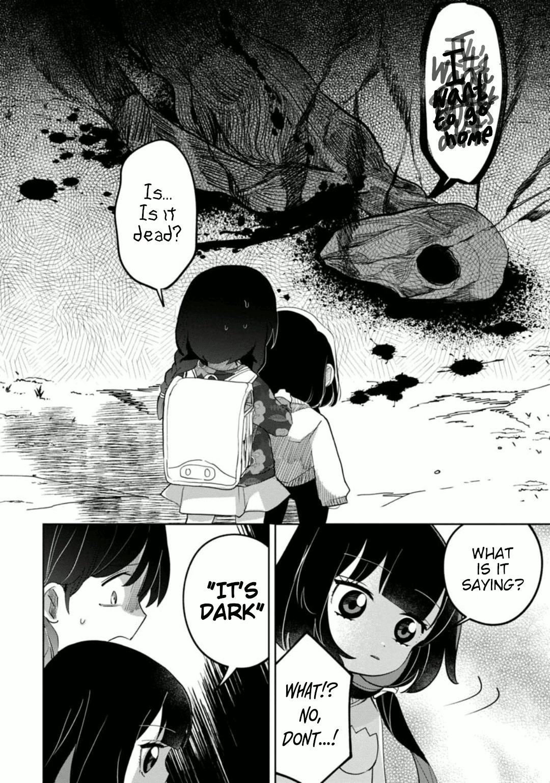 Kaya-chan isn't scary Chapter 18 page 16 - Chapter 18