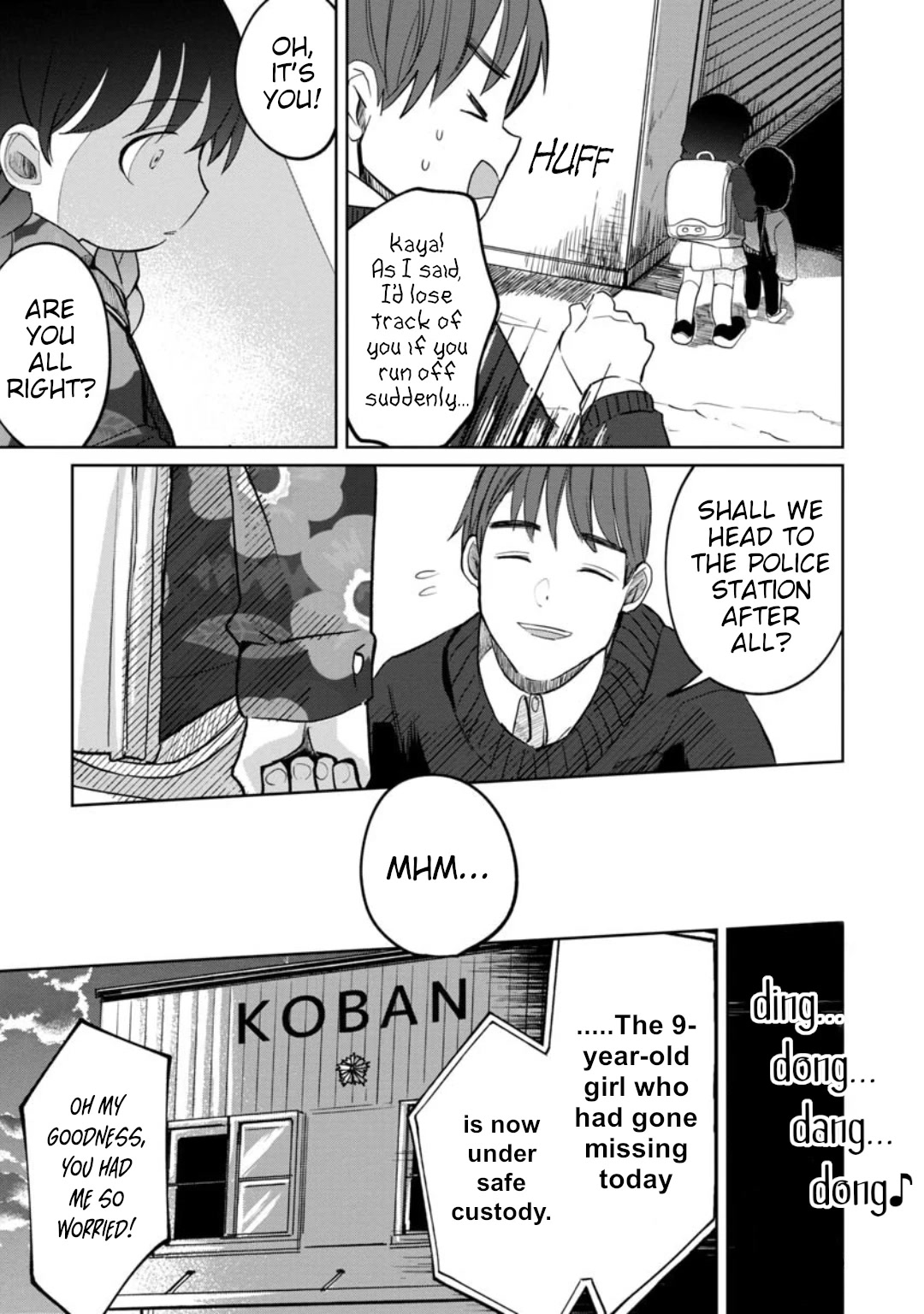 Kaya-chan isn't scary Chapter 18 page 18 - Chapter 18