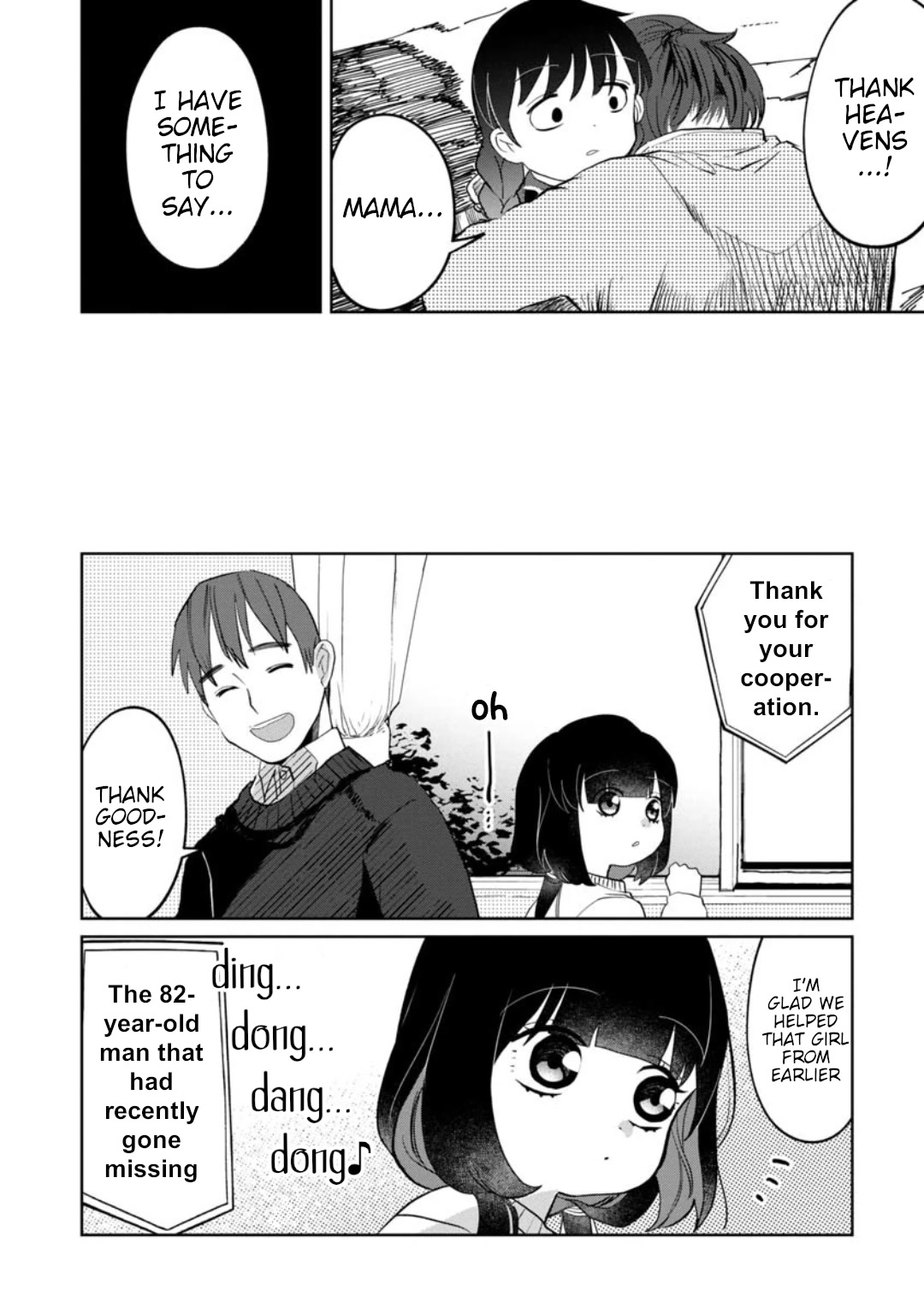 Kaya-chan isn't scary Chapter 18 page 19 - Chapter 18