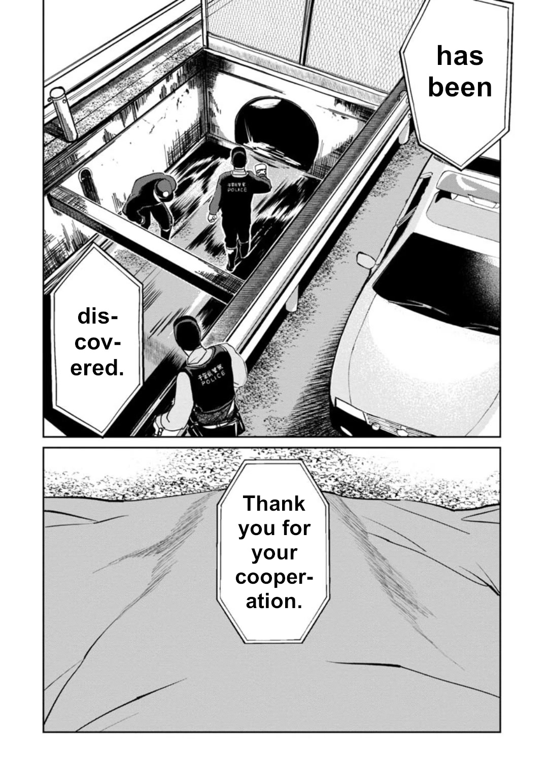 Kaya-chan isn't scary Chapter 18 page 20 - Chapter 18