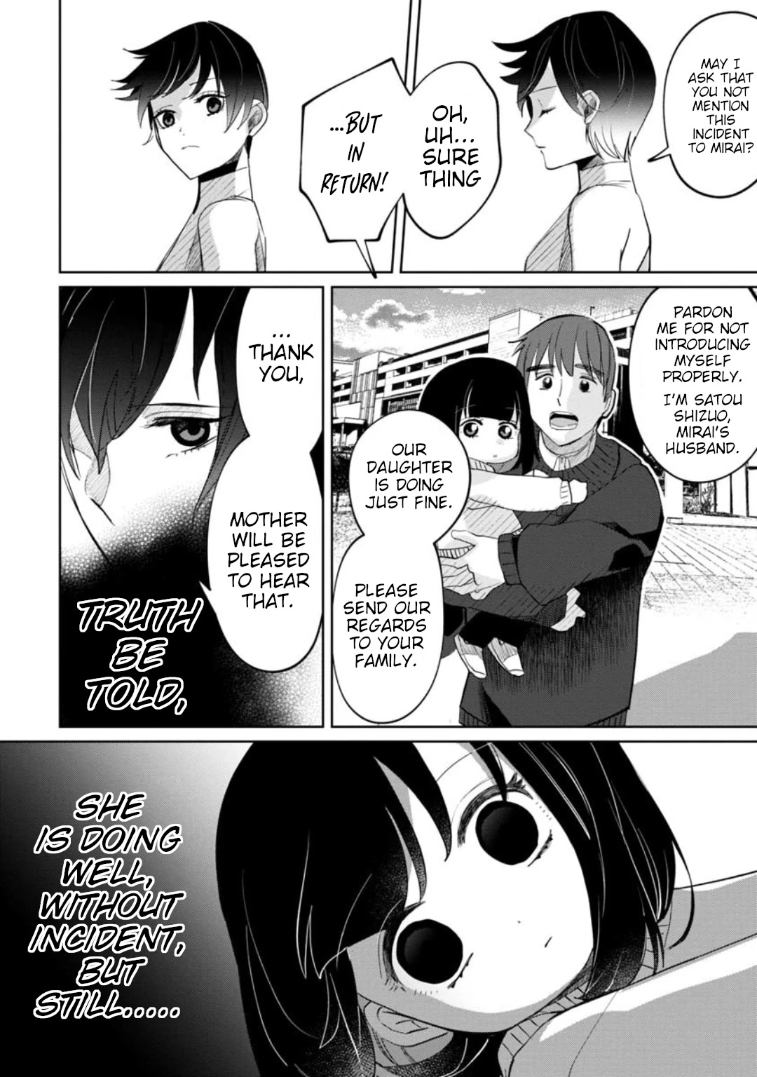 Kaya-chan isn't scary Chapter 18 page 4 - Chapter 18