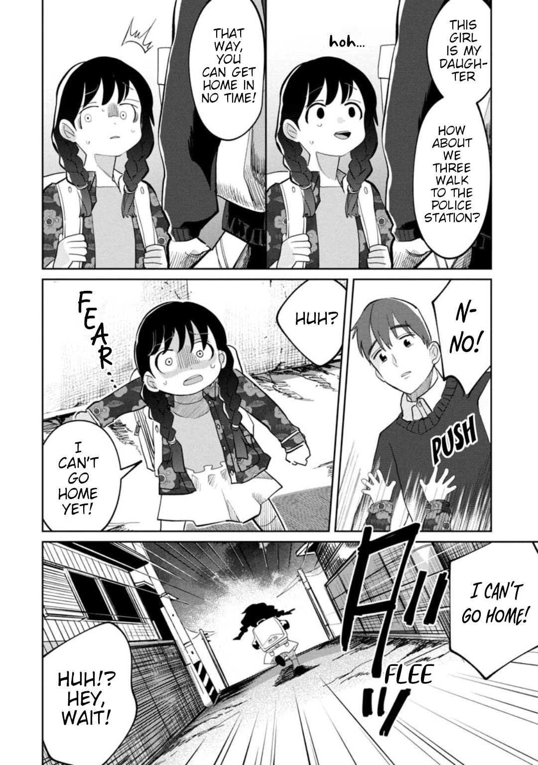 Kaya-chan isn't scary Chapter 18 page 8 - Chapter 18